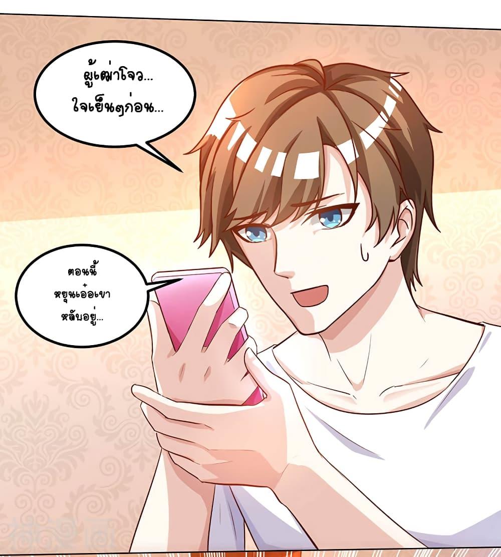 Manga-lc-com อ่านมังงะ อ่านการ์ตูน ออนไลน์ ฟรี Divine Perspective ตอนที่ 1 2 3 4 5 6 7 8 9 10 11 12 13 14 ฟรี ไม่มีโฆษณา Manga-lc - อ่าน มังงะ อ่าน การ์ตูน ออนไลน์ อ่านมังงะ ฟรี