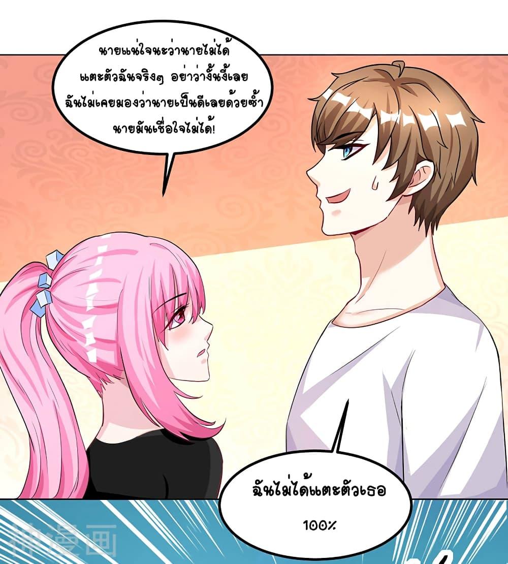 Manga-lc-com อ่านมังงะ อ่านการ์ตูน ออนไลน์ ฟรี Divine Perspective ตอนที่ 1 2 3 4 5 6 7 8 9 10 11 12 13 14 ฟรี ไม่มีโฆษณา Manga-lc - อ่าน มังงะ อ่าน การ์ตูน ออนไลน์ อ่านมังงะ ฟรี
