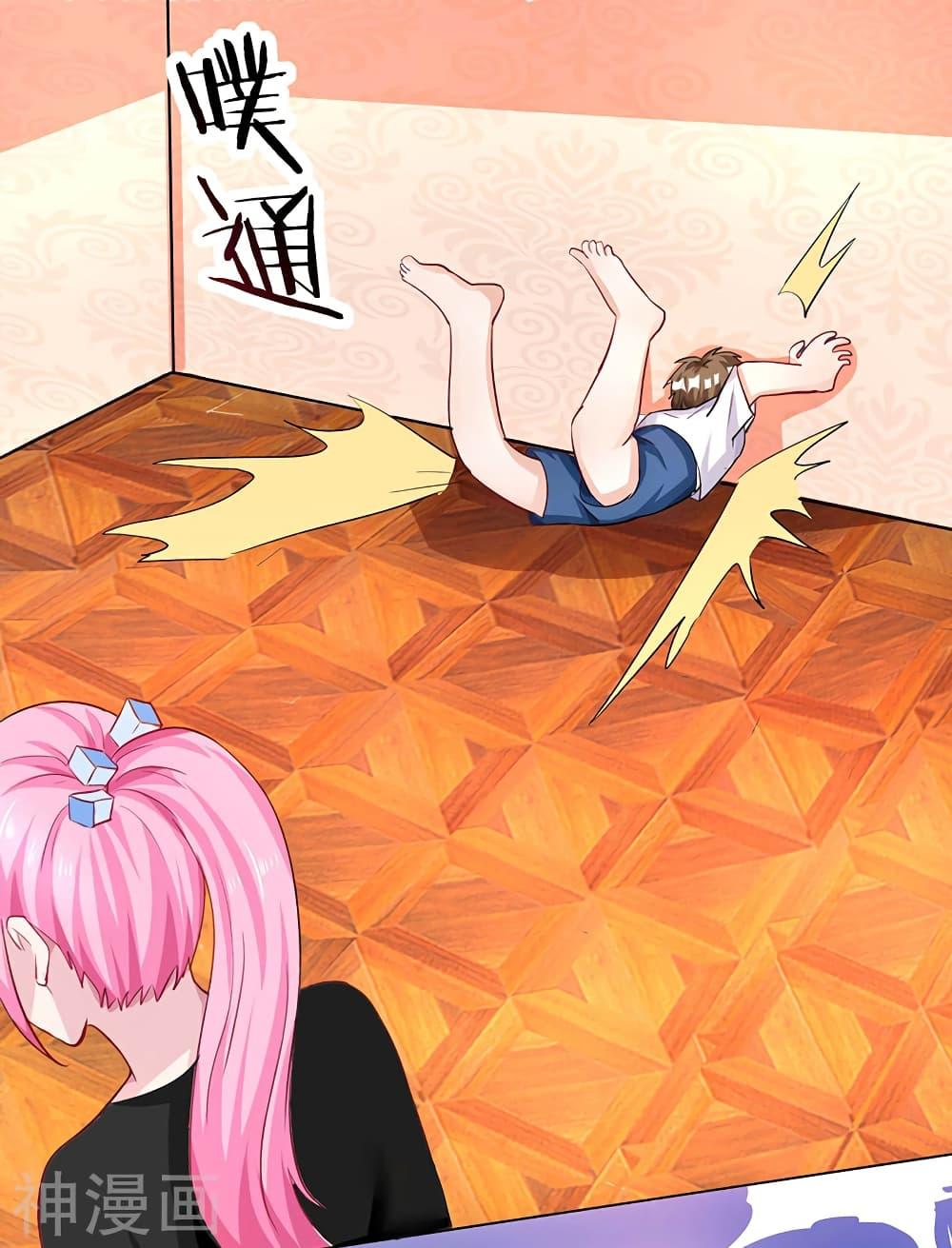 Manga-lc-com อ่านมังงะ อ่านการ์ตูน ออนไลน์ ฟรี Divine Perspective ตอนที่ 1 2 3 4 5 6 7 8 9 10 11 12 13 14 ฟรี ไม่มีโฆษณา Manga-lc - อ่าน มังงะ อ่าน การ์ตูน ออนไลน์ อ่านมังงะ ฟรี