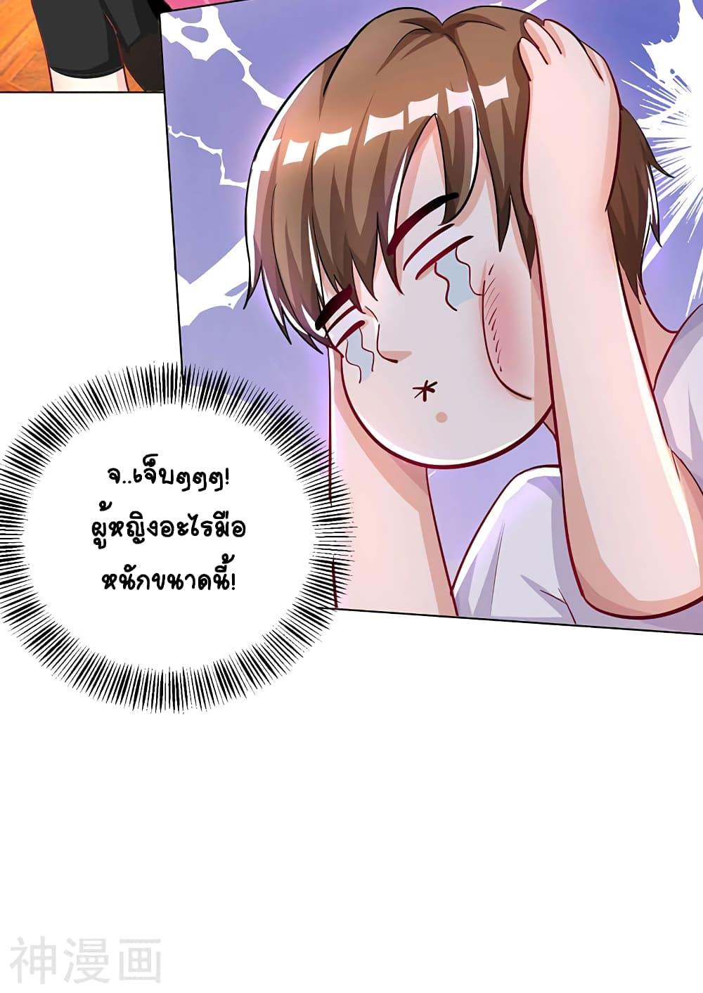 Manga-lc-com อ่านมังงะ อ่านการ์ตูน ออนไลน์ ฟรี Divine Perspective ตอนที่ 1 2 3 4 5 6 7 8 9 10 11 12 13 14 ฟรี ไม่มีโฆษณา Manga-lc - อ่าน มังงะ อ่าน การ์ตูน ออนไลน์ อ่านมังงะ ฟรี