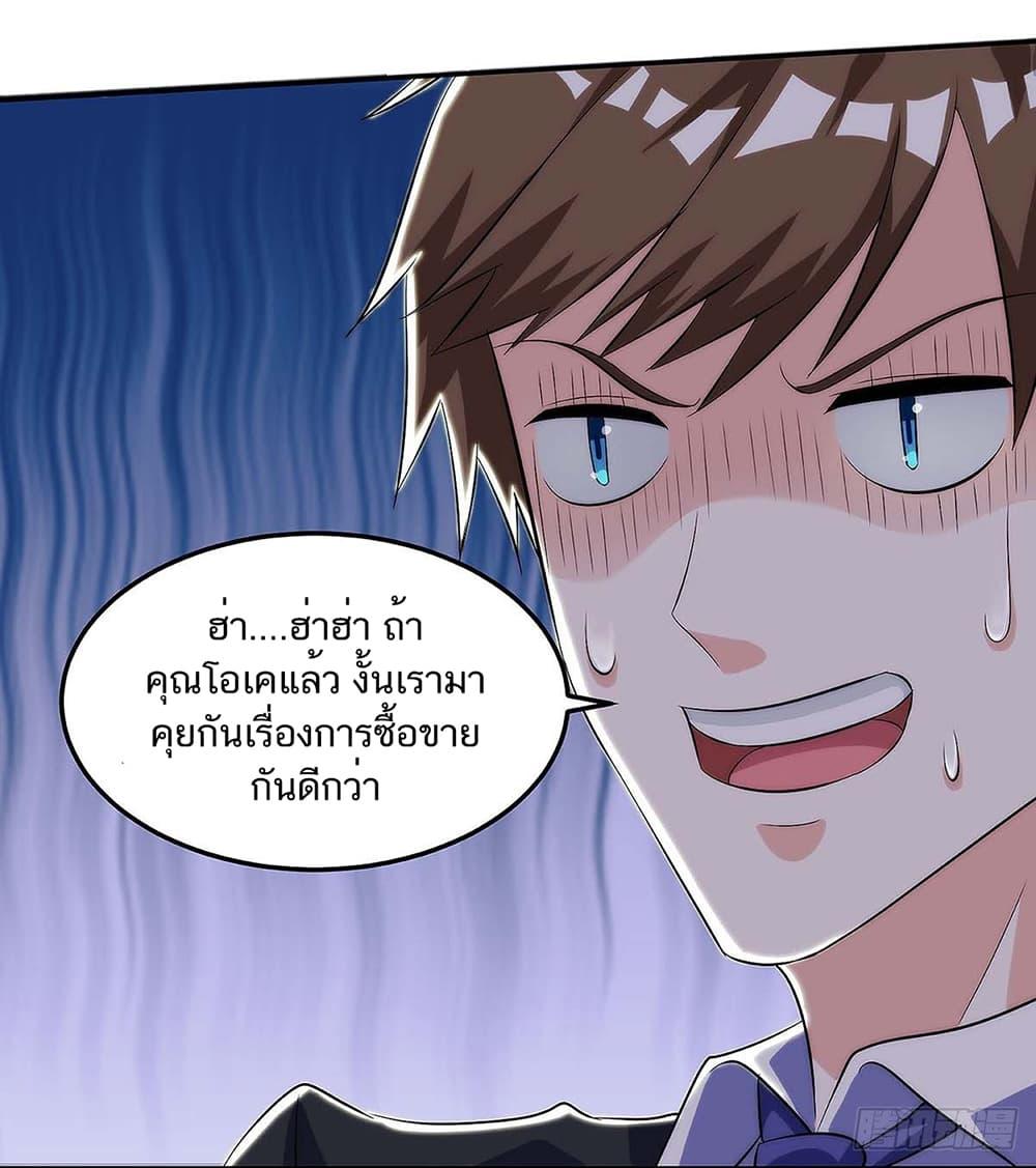 Manga-lc-com อ่านมังงะ อ่านการ์ตูน ออนไลน์ ฟรี Divine Perspective ตอนที่ 1 2 3 4 5 6 7 8 9 10 11 12 13 14 ฟรี ไม่มีโฆษณา Manga-lc - อ่าน มังงะ อ่าน การ์ตูน ออนไลน์ อ่านมังงะ ฟรี