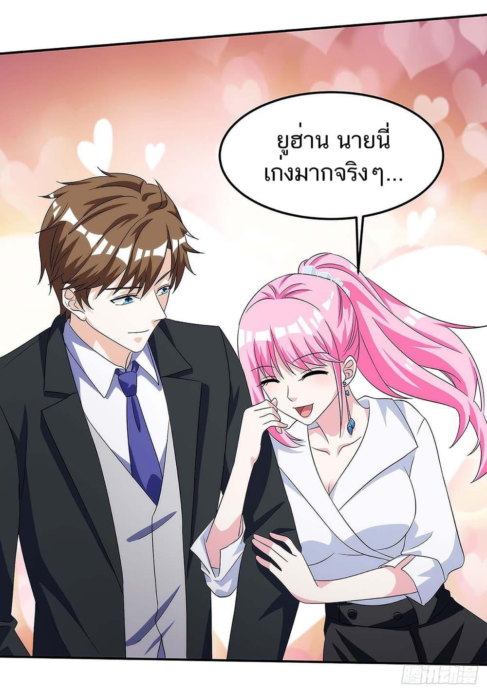 Manga-lc-com อ่านมังงะ อ่านการ์ตูน ออนไลน์ ฟรี Divine Perspective ตอนที่ 1 2 3 4 5 6 7 8 9 10 11 12 13 14 ฟรี ไม่มีโฆษณา Manga-lc - อ่าน มังงะ อ่าน การ์ตูน ออนไลน์ อ่านมังงะ ฟรี