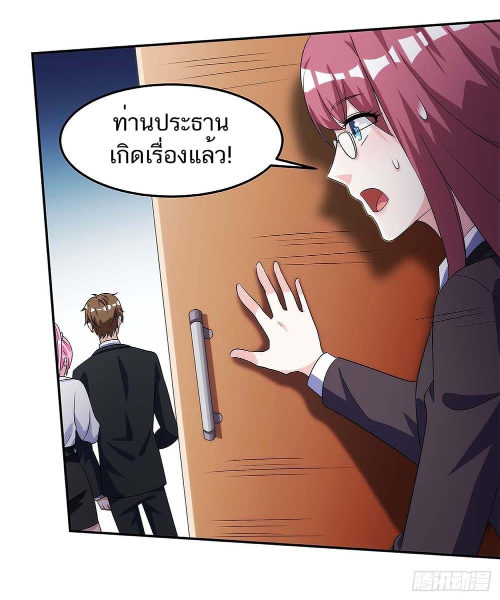 Manga-lc-com อ่านมังงะ อ่านการ์ตูน ออนไลน์ ฟรี Divine Perspective ตอนที่ 1 2 3 4 5 6 7 8 9 10 11 12 13 14 ฟรี ไม่มีโฆษณา Manga-lc - อ่าน มังงะ อ่าน การ์ตูน ออนไลน์ อ่านมังงะ ฟรี