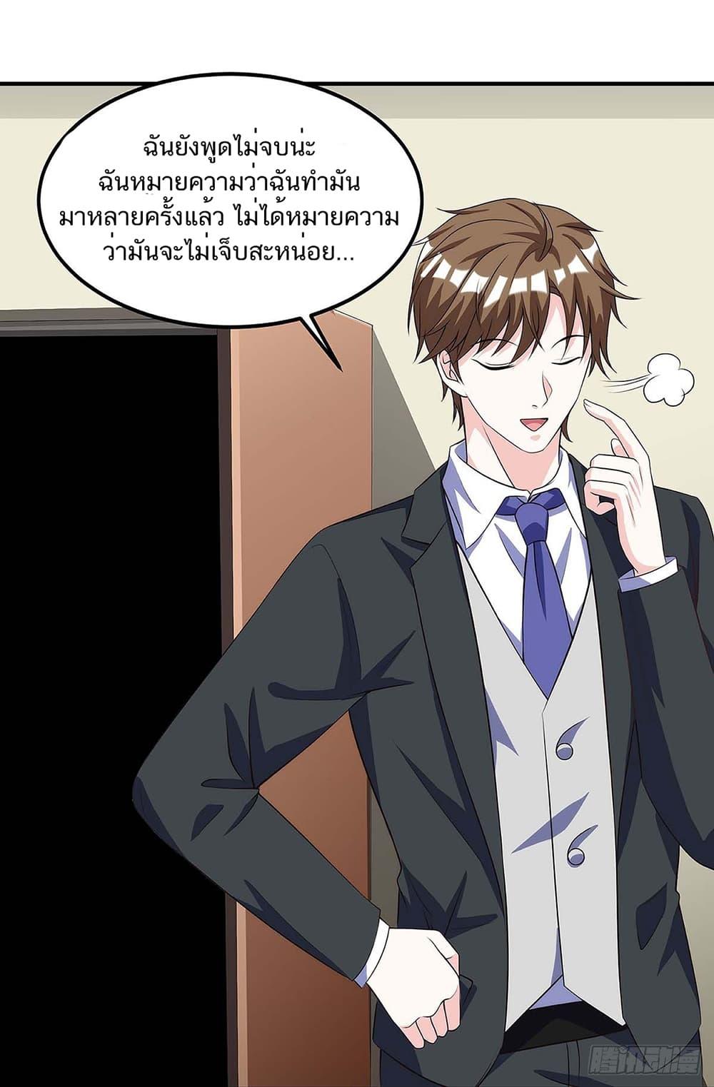 Manga-lc-com อ่านมังงะ อ่านการ์ตูน ออนไลน์ ฟรี Divine Perspective ตอนที่ 1 2 3 4 5 6 7 8 9 10 11 12 13 14 ฟรี ไม่มีโฆษณา Manga-lc - อ่าน มังงะ อ่าน การ์ตูน ออนไลน์ อ่านมังงะ ฟรี