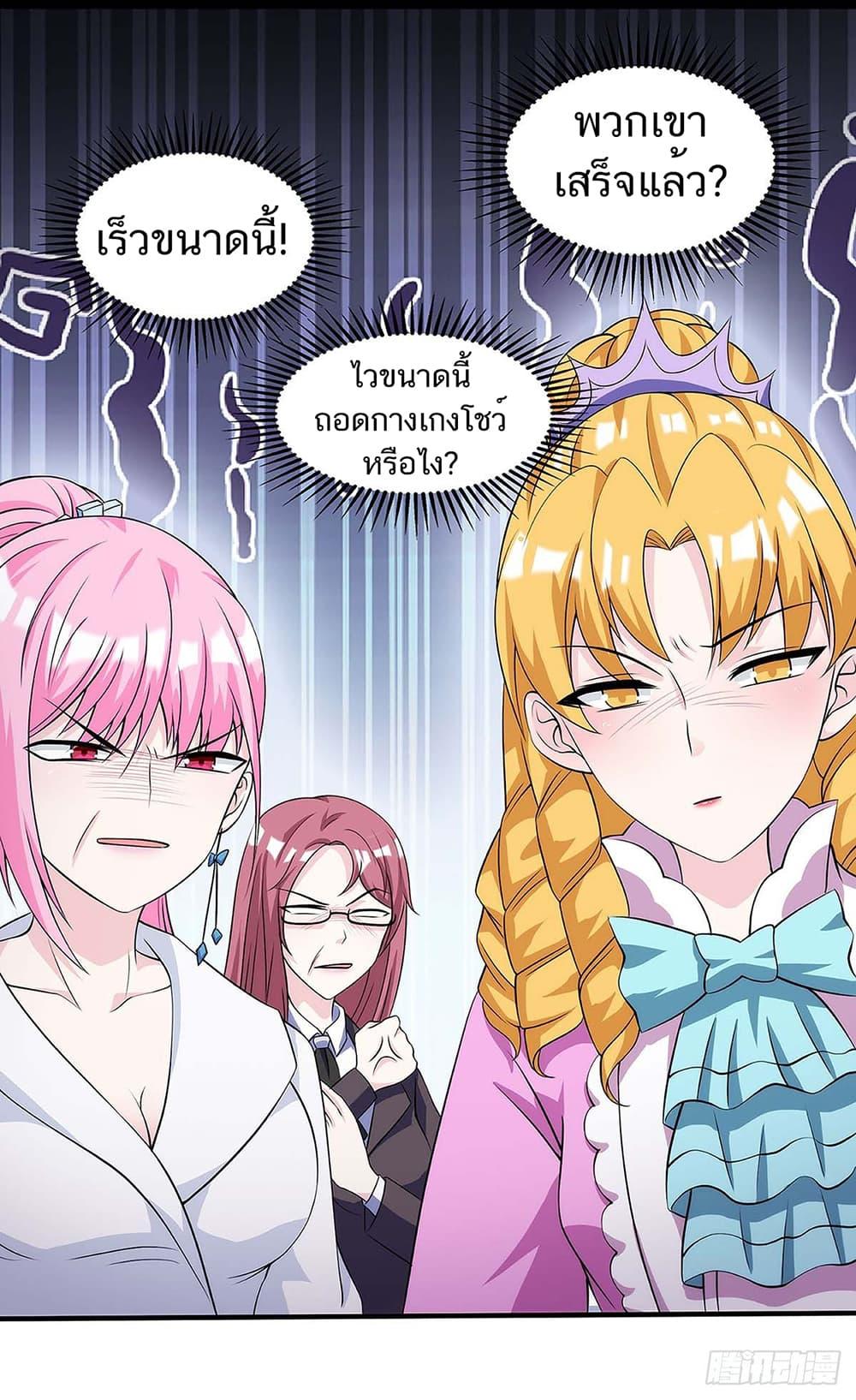 Manga-lc-com อ่านมังงะ อ่านการ์ตูน ออนไลน์ ฟรี Divine Perspective ตอนที่ 1 2 3 4 5 6 7 8 9 10 11 12 13 14 ฟรี ไม่มีโฆษณา Manga-lc - อ่าน มังงะ อ่าน การ์ตูน ออนไลน์ อ่านมังงะ ฟรี