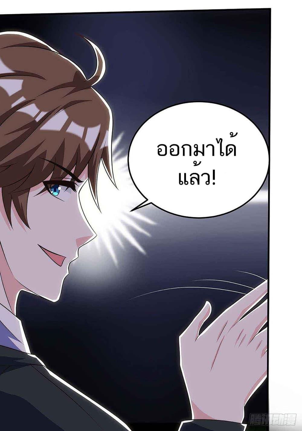 Manga-lc-com อ่านมังงะ อ่านการ์ตูน ออนไลน์ ฟรี Divine Perspective ตอนที่ 1 2 3 4 5 6 7 8 9 10 11 12 13 14 ฟรี ไม่มีโฆษณา Manga-lc - อ่าน มังงะ อ่าน การ์ตูน ออนไลน์ อ่านมังงะ ฟรี