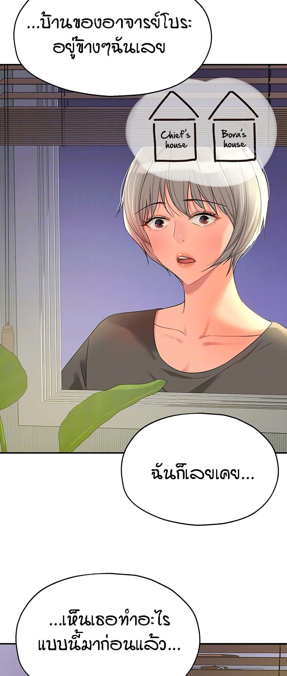 Doujin-Lc- อ่าน โดจิน มังฮวา เกาหลี ญี่ปุ่น จีน แปลไทย Glory Hole ตอนที่ 1 2 3 4 5 6 7 8 9 10 11 12 13 14 ฟรี ไม่มีโฆษณา อ่าน โดจิน Manhwa เกาหลี ญี่ปุ่น จีน เรามีครบ คัดมาให้เน้นๆ โดจิน 18+ รับประกันความฟินโดย  Doujin Lc