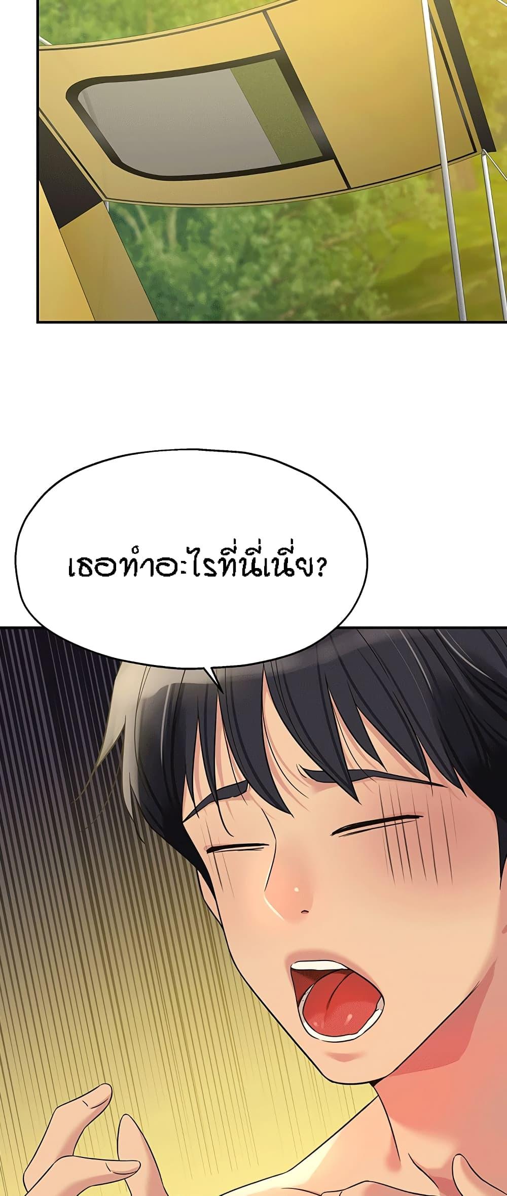 Doujin-Lc- อ่าน โดจิน มังฮวา เกาหลี ญี่ปุ่น จีน แปลไทย Glory Hole ตอนที่ 1 2 3 4 5 6 7 8 9 10 11 12 13 14 ฟรี ไม่มีโฆษณา อ่าน โดจิน Manhwa เกาหลี ญี่ปุ่น จีน เรามีครบ คัดมาให้เน้นๆ โดจิน 18+ รับประกันความฟินโดย  Doujin Lc