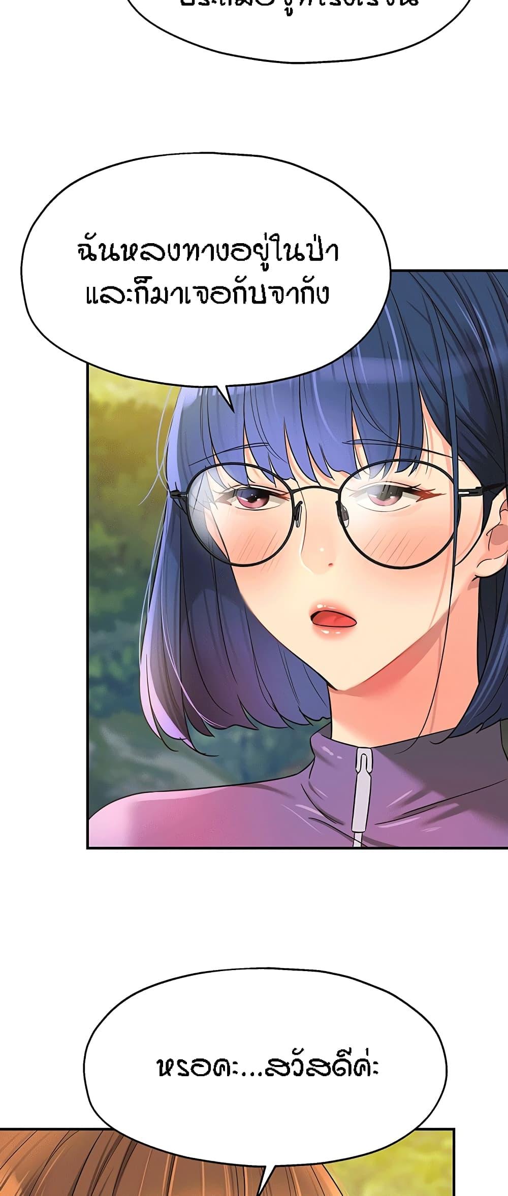 Doujin-Lc- อ่าน โดจิน มังฮวา เกาหลี ญี่ปุ่น จีน แปลไทย Glory Hole ตอนที่ 1 2 3 4 5 6 7 8 9 10 11 12 13 14 ฟรี ไม่มีโฆษณา อ่าน โดจิน Manhwa เกาหลี ญี่ปุ่น จีน เรามีครบ คัดมาให้เน้นๆ โดจิน 18+ รับประกันความฟินโดย  Doujin Lc