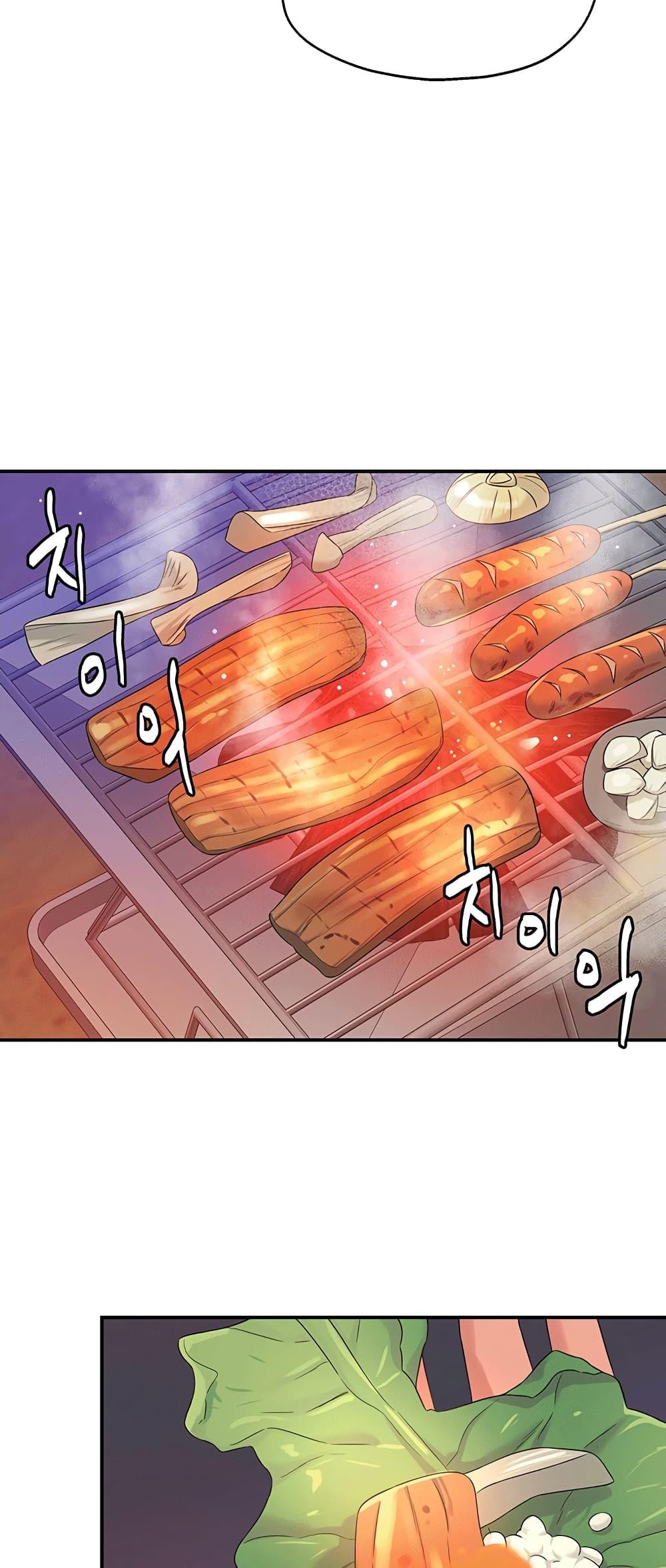 Doujin-Lc- อ่าน โดจิน มังฮวา เกาหลี ญี่ปุ่น จีน แปลไทย Glory Hole ตอนที่ 1 2 3 4 5 6 7 8 9 10 11 12 13 14 ฟรี ไม่มีโฆษณา อ่าน โดจิน Manhwa เกาหลี ญี่ปุ่น จีน เรามีครบ คัดมาให้เน้นๆ โดจิน 18+ รับประกันความฟินโดย  Doujin Lc