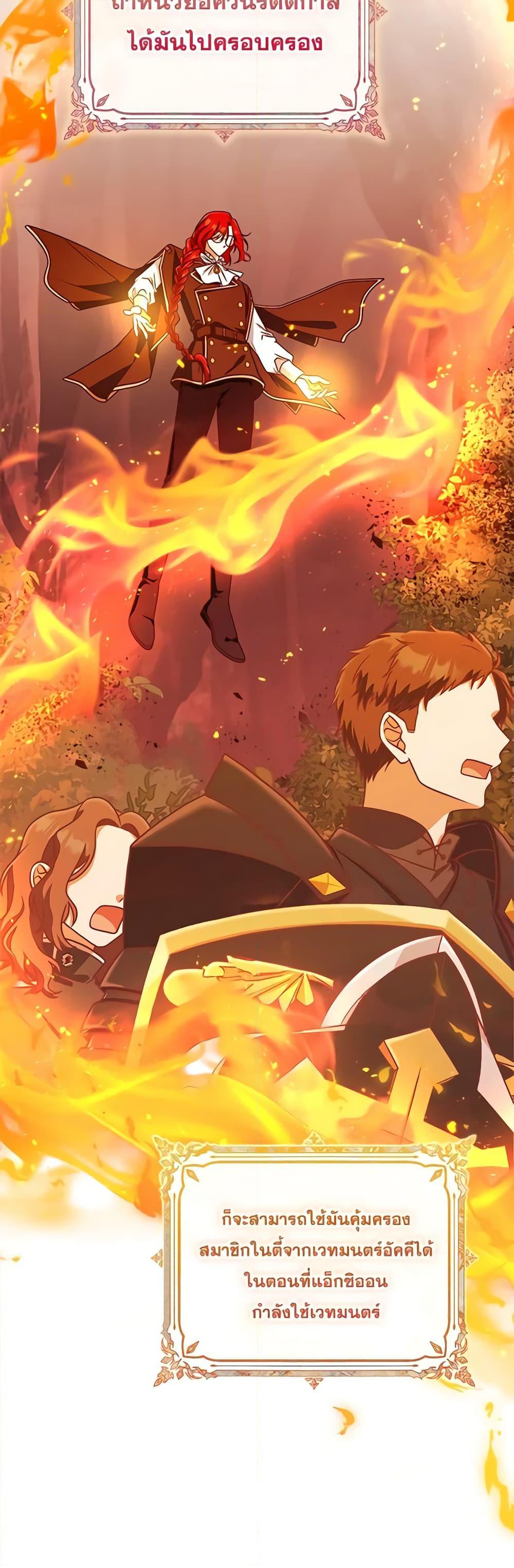 Manga-lc-com อ่านมังงะ อ่านการ์ตูน ออนไลน์ ฟรี I’m Not the Final Boss’ Lover ตอนที่ 1 2 3 4 5 6 7 8 9 10 11 12 13 14 ฟรี ไม่มีโฆษณา Manga-lc - อ่าน มังงะ อ่าน การ์ตูน ออนไลน์ อ่านมังงะ ฟรี