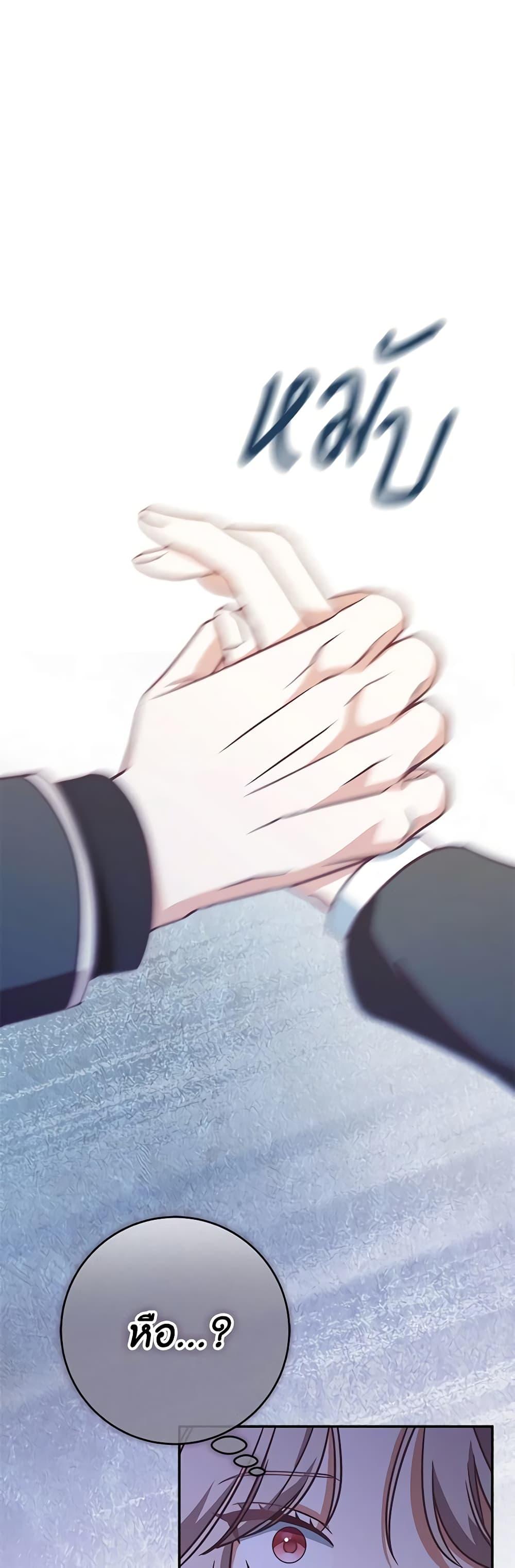 Manga-lc-com อ่านมังงะ อ่านการ์ตูน ออนไลน์ ฟรี I’m Not the Final Boss’ Lover ตอนที่ 1 2 3 4 5 6 7 8 9 10 11 12 13 14 ฟรี ไม่มีโฆษณา Manga-lc - อ่าน มังงะ อ่าน การ์ตูน ออนไลน์ อ่านมังงะ ฟรี