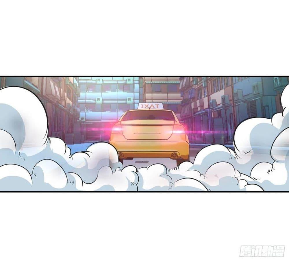 Manga-lc-com อ่านมังงะ อ่านการ์ตูน ออนไลน์ ฟรี I Am A God of Medicine ตอนที่ 1 2 3 4 5 6 7 8 9 10 11 12 13 14 ฟรี ไม่มีโฆษณา Manga-lc - อ่าน มังงะ อ่าน การ์ตูน ออนไลน์ อ่านมังงะ ฟรี