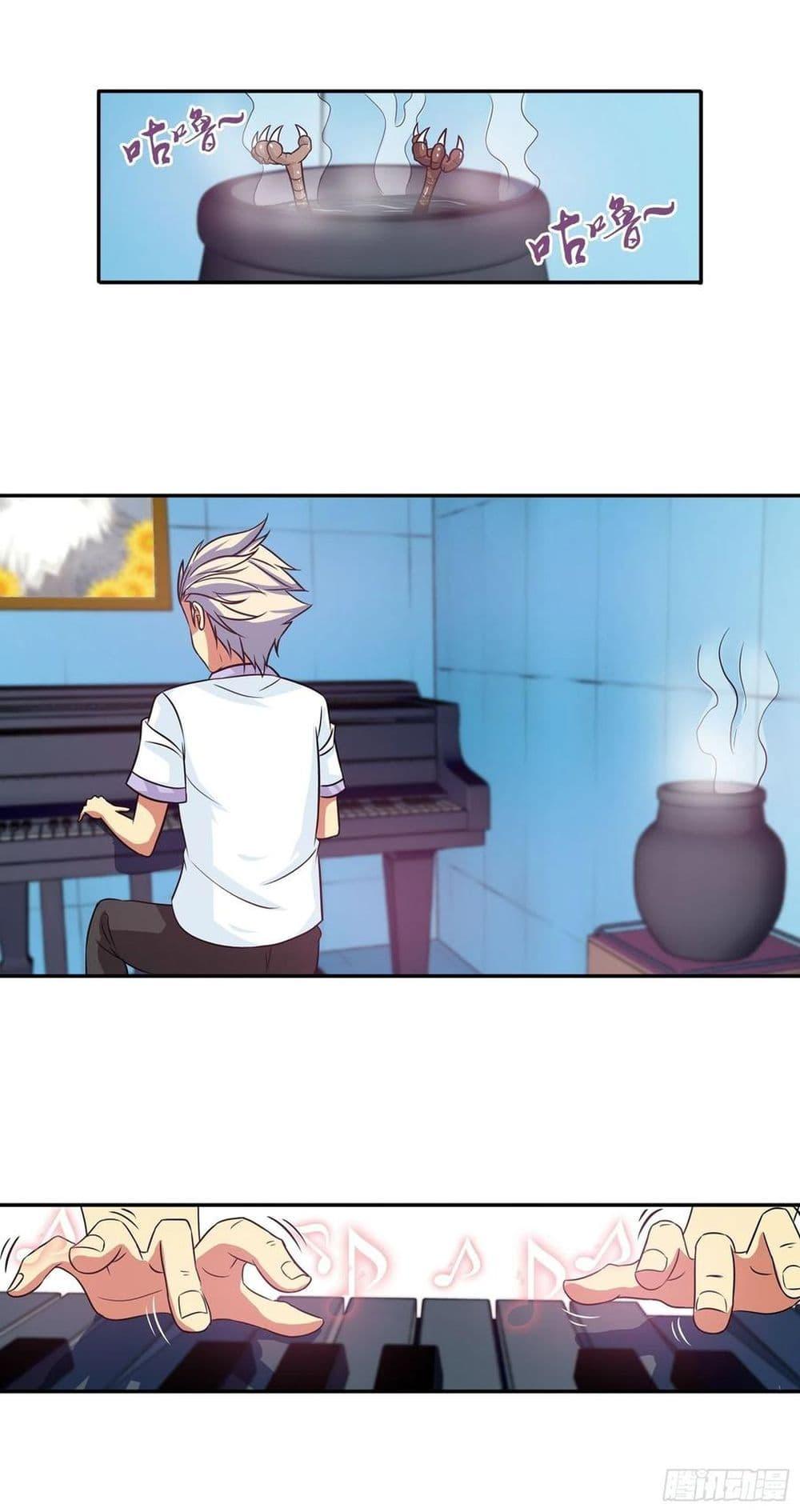 Manga-lc-com อ่านมังงะ อ่านการ์ตูน ออนไลน์ ฟรี I Am A God of Medicine ตอนที่ 1 2 3 4 5 6 7 8 9 10 11 12 13 14 ฟรี ไม่มีโฆษณา Manga-lc - อ่าน มังงะ อ่าน การ์ตูน ออนไลน์ อ่านมังงะ ฟรี