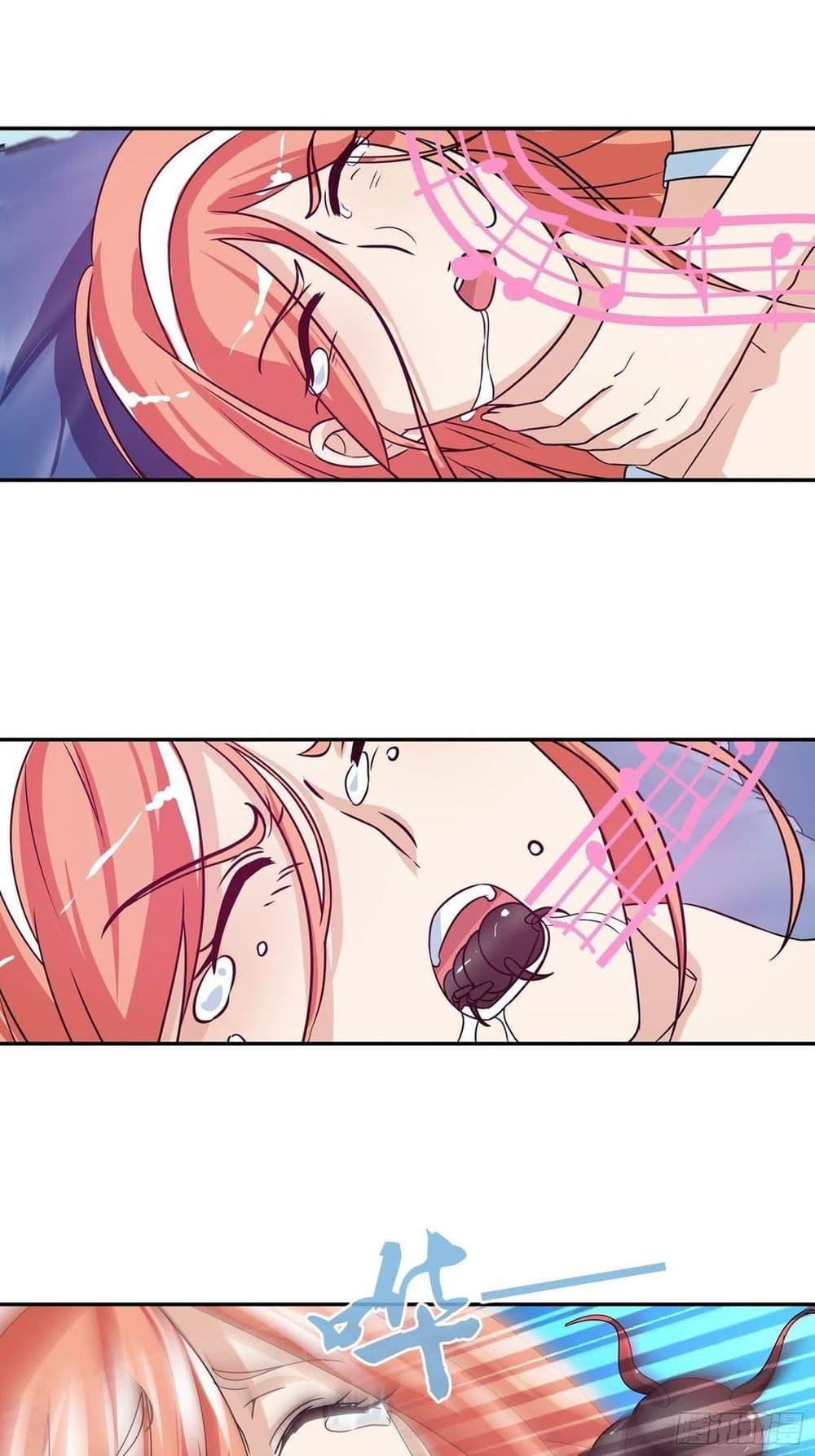 Manga-lc-com อ่านมังงะ อ่านการ์ตูน ออนไลน์ ฟรี I Am A God of Medicine ตอนที่ 1 2 3 4 5 6 7 8 9 10 11 12 13 14 ฟรี ไม่มีโฆษณา Manga-lc - อ่าน มังงะ อ่าน การ์ตูน ออนไลน์ อ่านมังงะ ฟรี