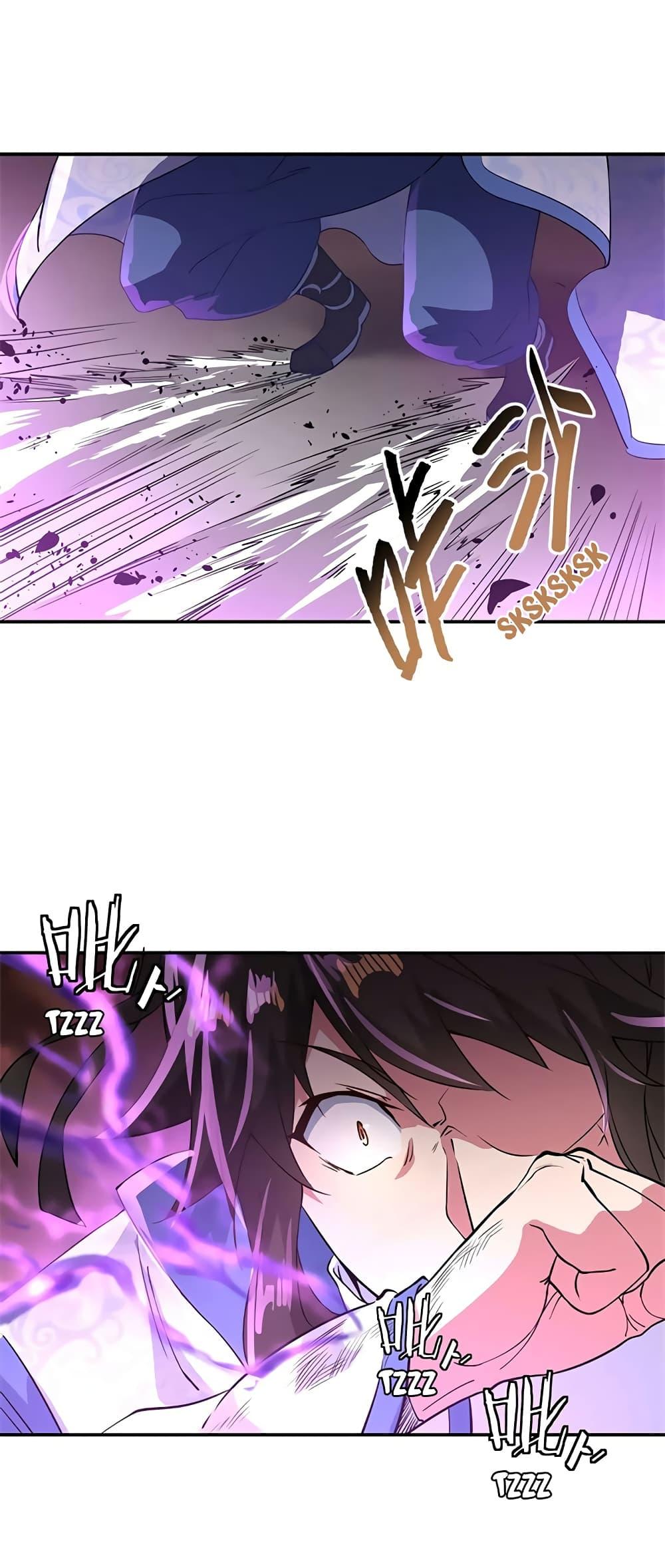 Manga-lc-com อ่านมังงะ อ่านการ์ตูน ออนไลน์ ฟรี Peerless Battle Spirit (Tian Cang Zi Dongman) ตอนที่ 1 2 3 4 5 6 7 8 9 10 11 12 13 14 ฟรี ไม่มีโฆษณา Manga-lc - อ่าน มังงะ อ่าน การ์ตูน ออนไลน์ อ่านมังงะ ฟรี