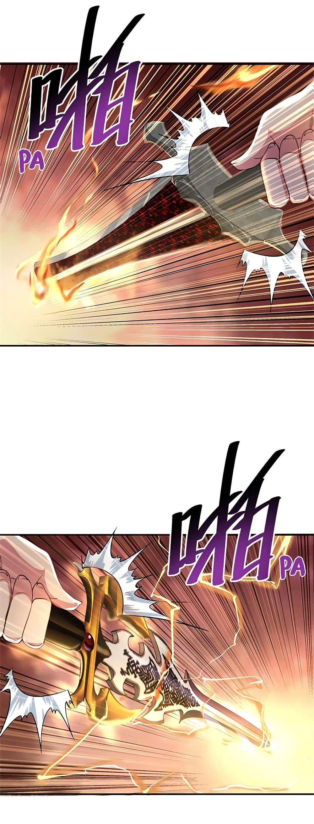 Manga-lc-com อ่านมังงะ อ่านการ์ตูน ออนไลน์ ฟรี Peerless Battle Spirit (Tian Cang Zi Dongman) ตอนที่ 1 2 3 4 5 6 7 8 9 10 11 12 13 14 ฟรี ไม่มีโฆษณา Manga-lc - อ่าน มังงะ อ่าน การ์ตูน ออนไลน์ อ่านมังงะ ฟรี