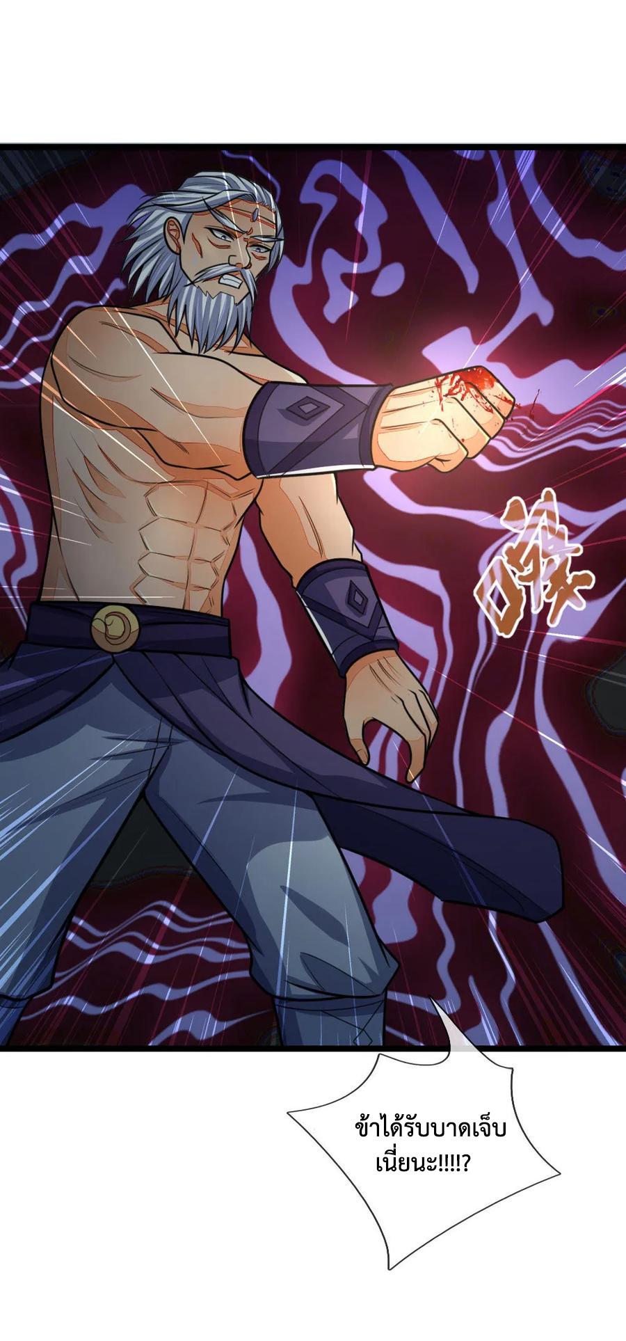 Manga-lc-com อ่านมังงะ อ่านการ์ตูน ออนไลน์ ฟรี Shenwu Tianzun ตอนที่ 1 2 3 4 5 6 7 8 9 10 11 12 13 14 ฟรี ไม่มีโฆษณา Manga-lc - อ่าน มังงะ อ่าน การ์ตูน ออนไลน์ อ่านมังงะ ฟรี