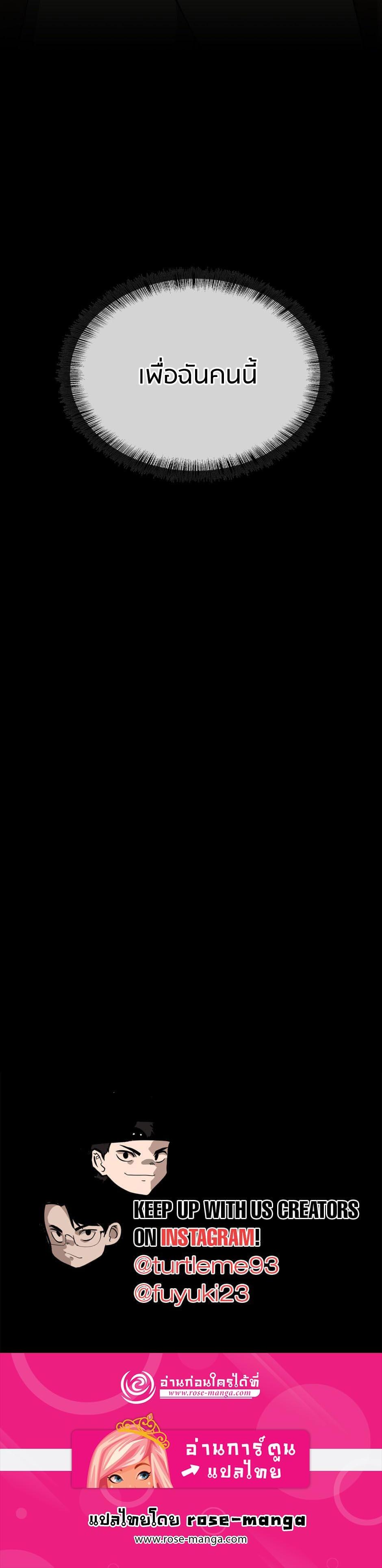 Manga-lc-com อ่านมังงะ อ่านการ์ตูน ออนไลน์ ฟรี The Beginning After the End ตอนที่ 1 2 3 4 5 6 7 8 9 10 11 12 13 14 ฟรี ไม่มีโฆษณา Manga-lc - อ่าน มังงะ อ่าน การ์ตูน ออนไลน์ อ่านมังงะ ฟรี