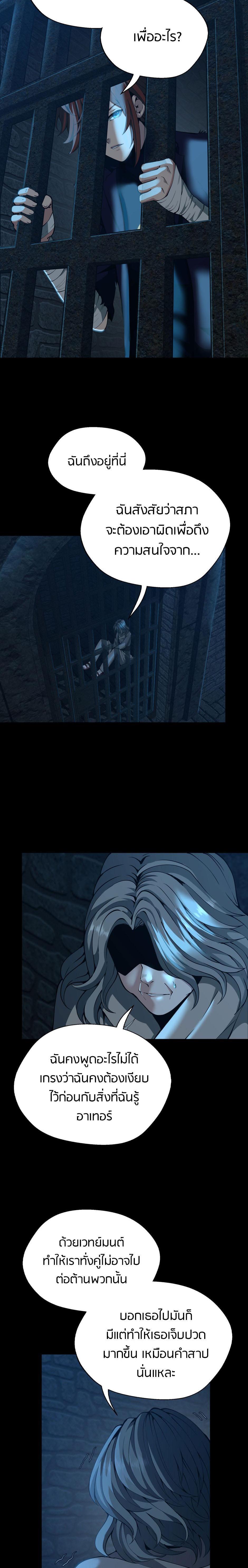 Manga-lc-com อ่านมังงะ อ่านการ์ตูน ออนไลน์ ฟรี The Beginning After the End ตอนที่ 1 2 3 4 5 6 7 8 9 10 11 12 13 14 ฟรี ไม่มีโฆษณา Manga-lc - อ่าน มังงะ อ่าน การ์ตูน ออนไลน์ อ่านมังงะ ฟรี