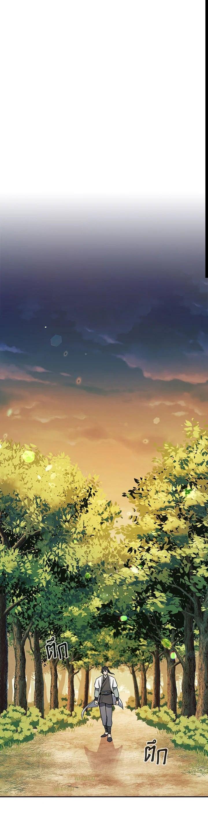 Manga-lc-com อ่านมังงะ อ่านการ์ตูน ออนไลน์ ฟรี Storm Inn ตอนที่ 1 2 3 4 5 6 7 8 9 10 11 12 13 14 ฟรี ไม่มีโฆษณา Manga-lc - อ่าน มังงะ อ่าน การ์ตูน ออนไลน์ อ่านมังงะ ฟรี