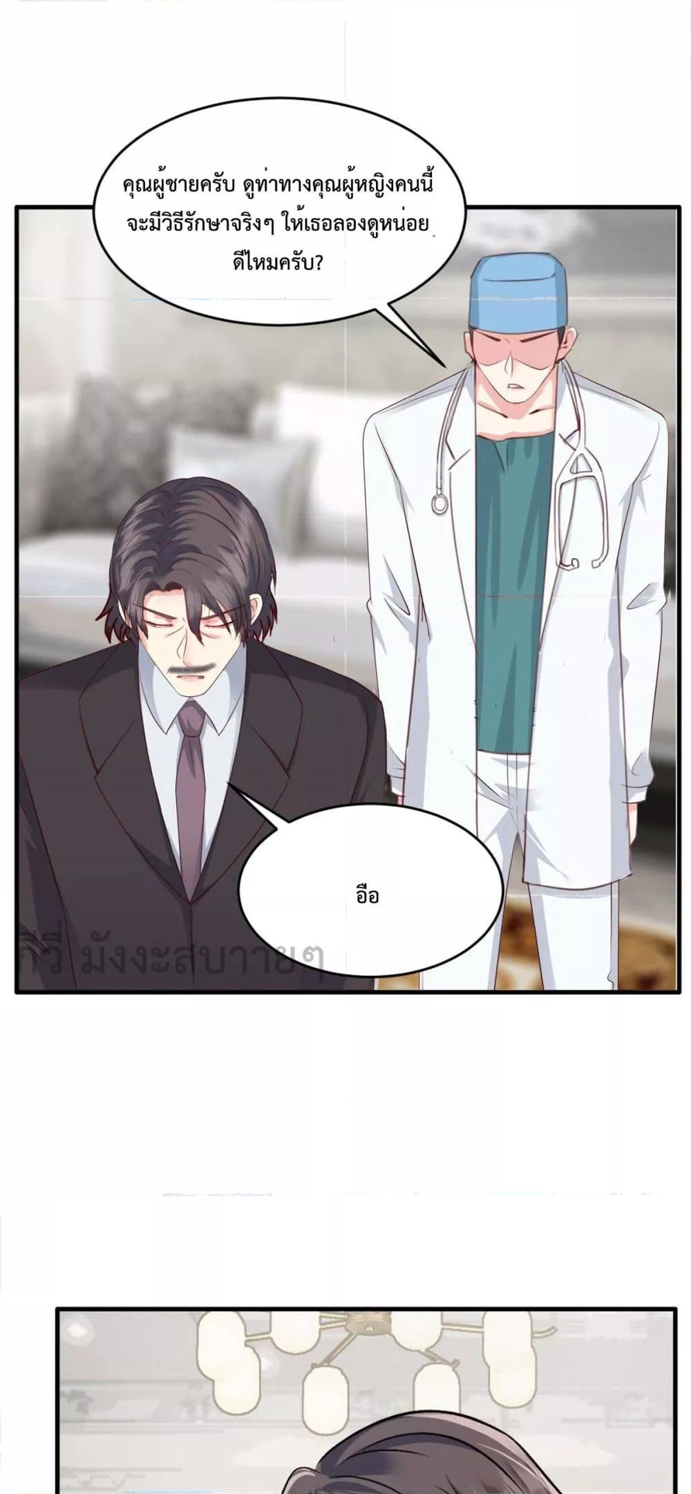 Manga-lc-com อ่านมังงะ อ่านการ์ตูน ออนไลน์ ฟรี SunsetsWithYo ตอนที่ 1 2 3 4 5 6 7 8 9 10 11 12 13 14 ฟรี ไม่มีโฆษณา Manga-lc - อ่าน มังงะ อ่าน การ์ตูน ออนไลน์ อ่านมังงะ ฟรี