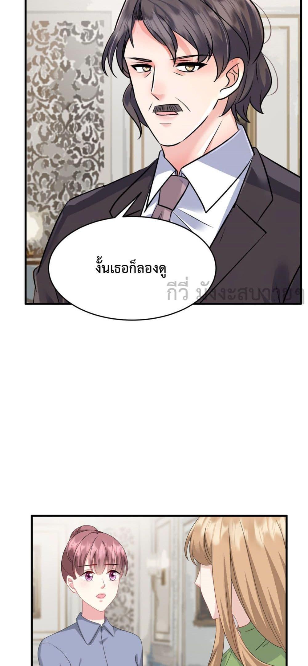 Manga-lc-com อ่านมังงะ อ่านการ์ตูน ออนไลน์ ฟรี SunsetsWithYo ตอนที่ 1 2 3 4 5 6 7 8 9 10 11 12 13 14 ฟรี ไม่มีโฆษณา Manga-lc - อ่าน มังงะ อ่าน การ์ตูน ออนไลน์ อ่านมังงะ ฟรี