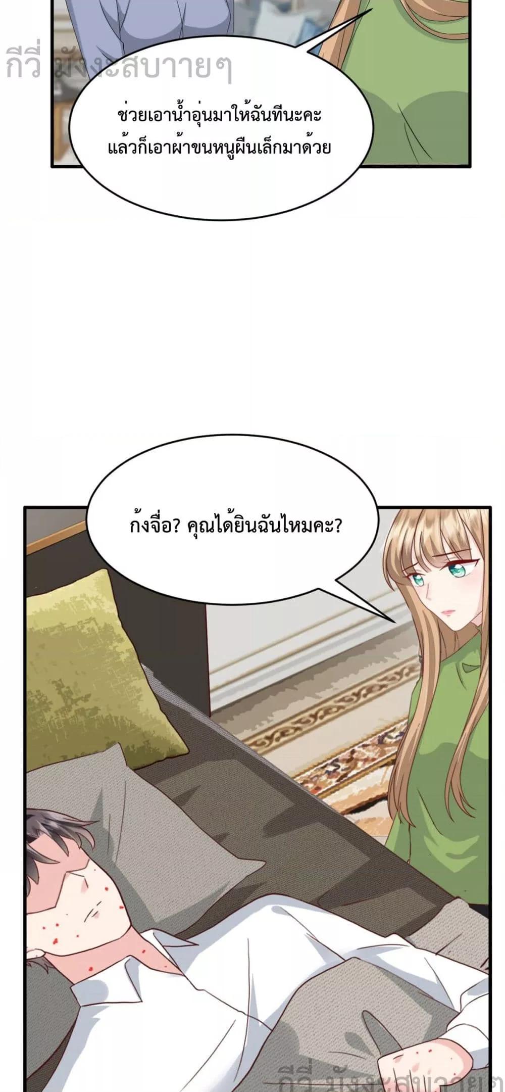 Manga-lc-com อ่านมังงะ อ่านการ์ตูน ออนไลน์ ฟรี SunsetsWithYo ตอนที่ 1 2 3 4 5 6 7 8 9 10 11 12 13 14 ฟรี ไม่มีโฆษณา Manga-lc - อ่าน มังงะ อ่าน การ์ตูน ออนไลน์ อ่านมังงะ ฟรี