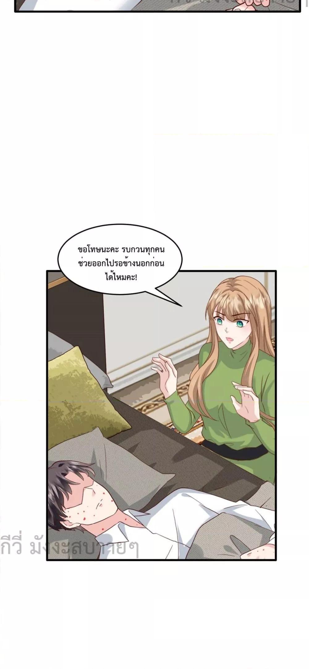 Manga-lc-com อ่านมังงะ อ่านการ์ตูน ออนไลน์ ฟรี SunsetsWithYo ตอนที่ 1 2 3 4 5 6 7 8 9 10 11 12 13 14 ฟรี ไม่มีโฆษณา Manga-lc - อ่าน มังงะ อ่าน การ์ตูน ออนไลน์ อ่านมังงะ ฟรี