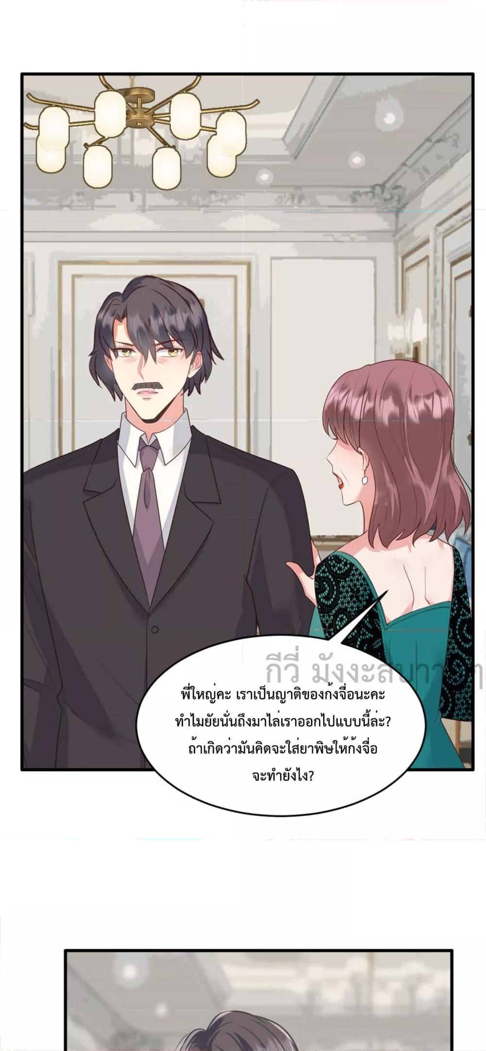 Manga-lc-com อ่านมังงะ อ่านการ์ตูน ออนไลน์ ฟรี SunsetsWithYo ตอนที่ 1 2 3 4 5 6 7 8 9 10 11 12 13 14 ฟรี ไม่มีโฆษณา Manga-lc - อ่าน มังงะ อ่าน การ์ตูน ออนไลน์ อ่านมังงะ ฟรี