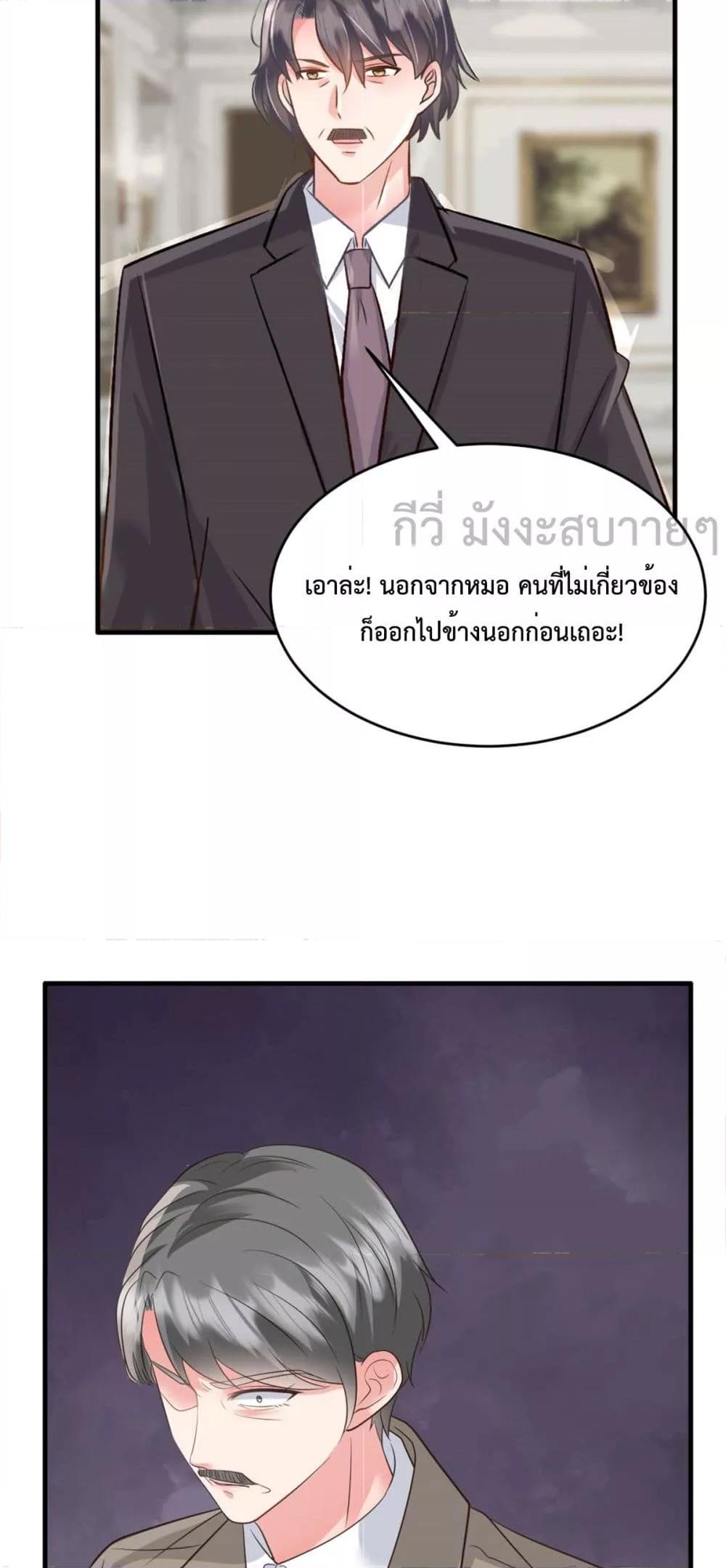 Manga-lc-com อ่านมังงะ อ่านการ์ตูน ออนไลน์ ฟรี SunsetsWithYo ตอนที่ 1 2 3 4 5 6 7 8 9 10 11 12 13 14 ฟรี ไม่มีโฆษณา Manga-lc - อ่าน มังงะ อ่าน การ์ตูน ออนไลน์ อ่านมังงะ ฟรี