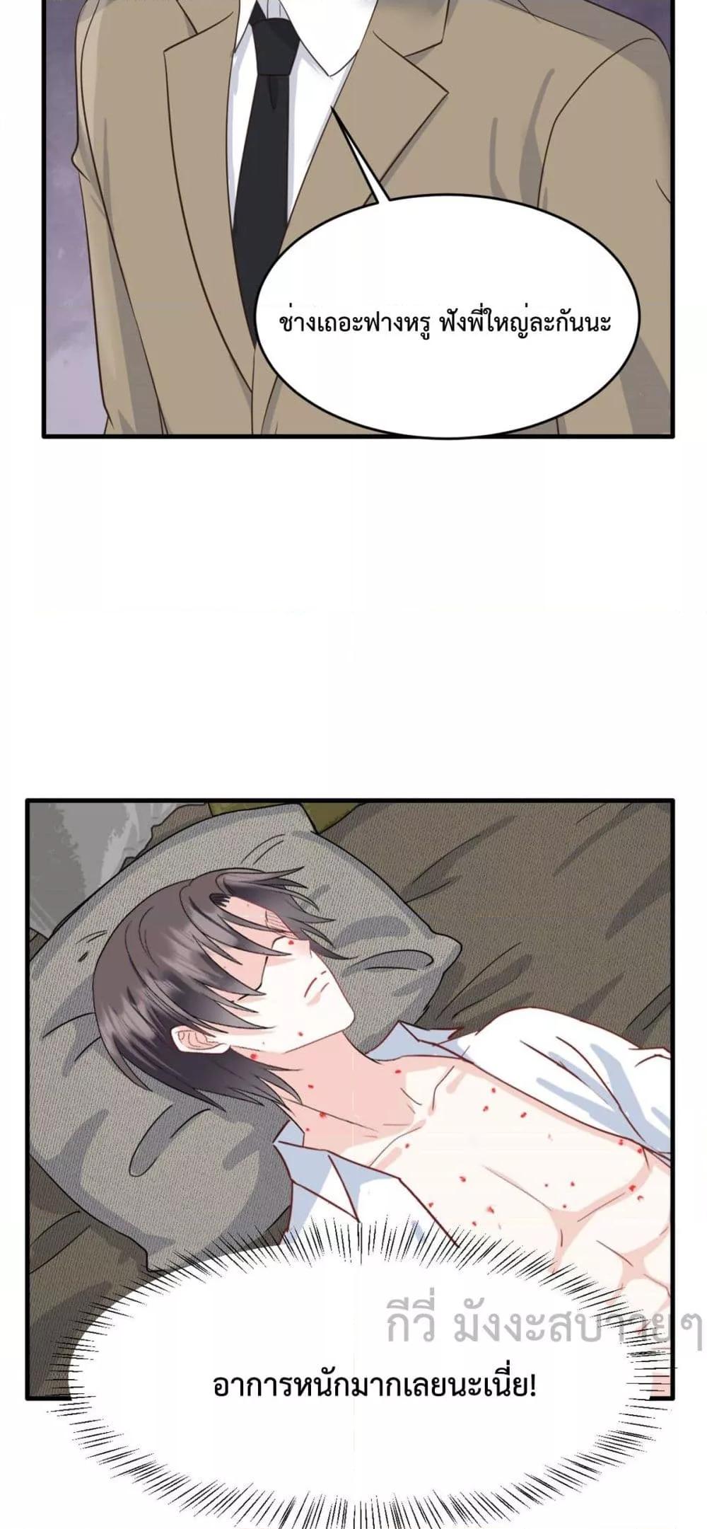 Manga-lc-com อ่านมังงะ อ่านการ์ตูน ออนไลน์ ฟรี SunsetsWithYo ตอนที่ 1 2 3 4 5 6 7 8 9 10 11 12 13 14 ฟรี ไม่มีโฆษณา Manga-lc - อ่าน มังงะ อ่าน การ์ตูน ออนไลน์ อ่านมังงะ ฟรี