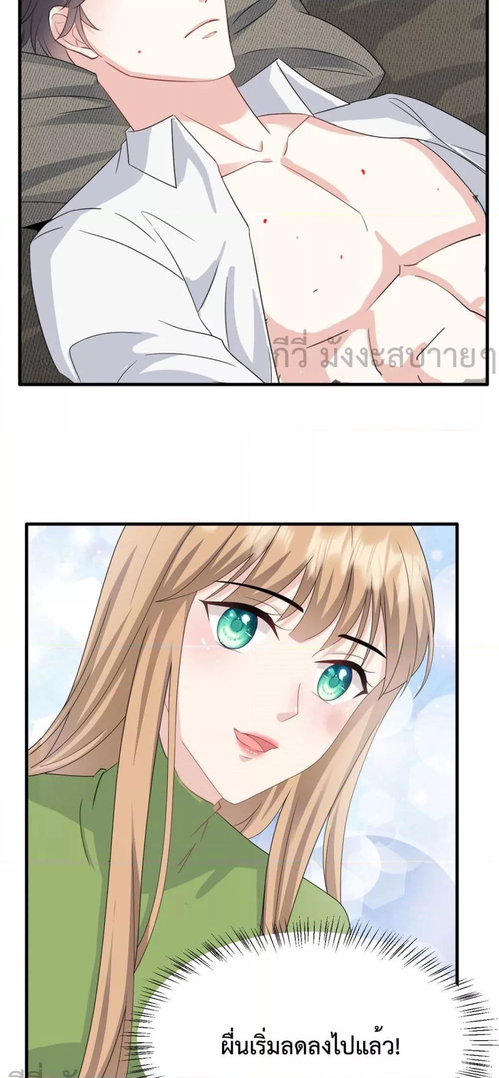 Manga-lc-com อ่านมังงะ อ่านการ์ตูน ออนไลน์ ฟรี SunsetsWithYo ตอนที่ 1 2 3 4 5 6 7 8 9 10 11 12 13 14 ฟรี ไม่มีโฆษณา Manga-lc - อ่าน มังงะ อ่าน การ์ตูน ออนไลน์ อ่านมังงะ ฟรี