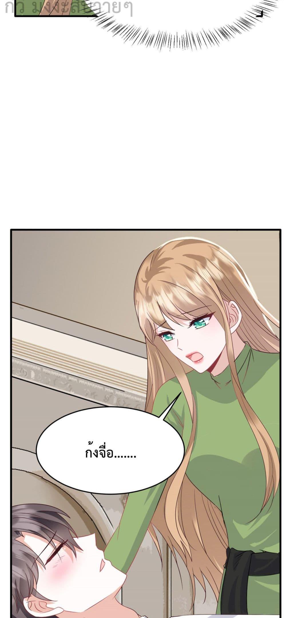 Manga-lc-com อ่านมังงะ อ่านการ์ตูน ออนไลน์ ฟรี SunsetsWithYo ตอนที่ 1 2 3 4 5 6 7 8 9 10 11 12 13 14 ฟรี ไม่มีโฆษณา Manga-lc - อ่าน มังงะ อ่าน การ์ตูน ออนไลน์ อ่านมังงะ ฟรี