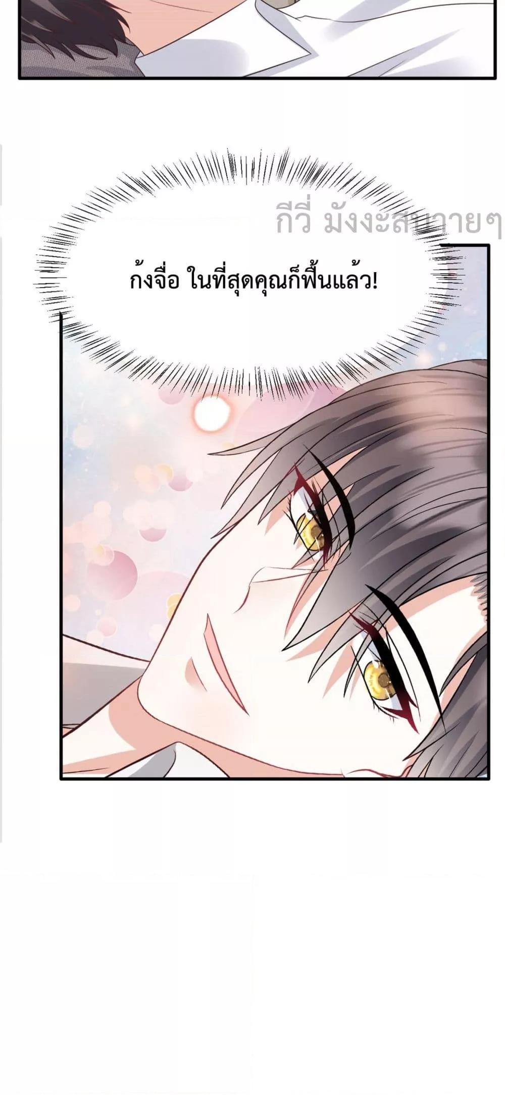 Manga-lc-com อ่านมังงะ อ่านการ์ตูน ออนไลน์ ฟรี SunsetsWithYo ตอนที่ 1 2 3 4 5 6 7 8 9 10 11 12 13 14 ฟรี ไม่มีโฆษณา Manga-lc - อ่าน มังงะ อ่าน การ์ตูน ออนไลน์ อ่านมังงะ ฟรี