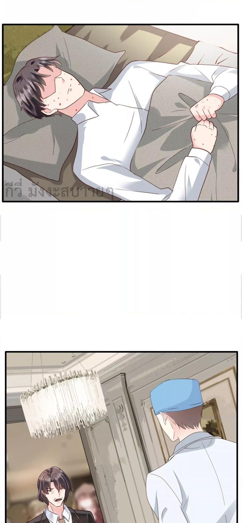 Manga-lc-com อ่านมังงะ อ่านการ์ตูน ออนไลน์ ฟรี SunsetsWithYo ตอนที่ 1 2 3 4 5 6 7 8 9 10 11 12 13 14 ฟรี ไม่มีโฆษณา Manga-lc - อ่าน มังงะ อ่าน การ์ตูน ออนไลน์ อ่านมังงะ ฟรี