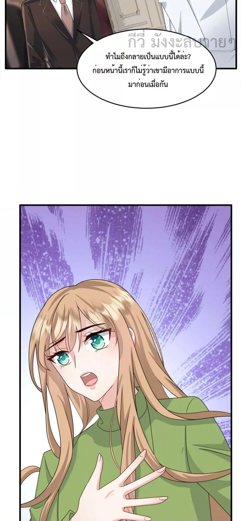 Manga-lc-com อ่านมังงะ อ่านการ์ตูน ออนไลน์ ฟรี SunsetsWithYo ตอนที่ 1 2 3 4 5 6 7 8 9 10 11 12 13 14 ฟรี ไม่มีโฆษณา Manga-lc - อ่าน มังงะ อ่าน การ์ตูน ออนไลน์ อ่านมังงะ ฟรี