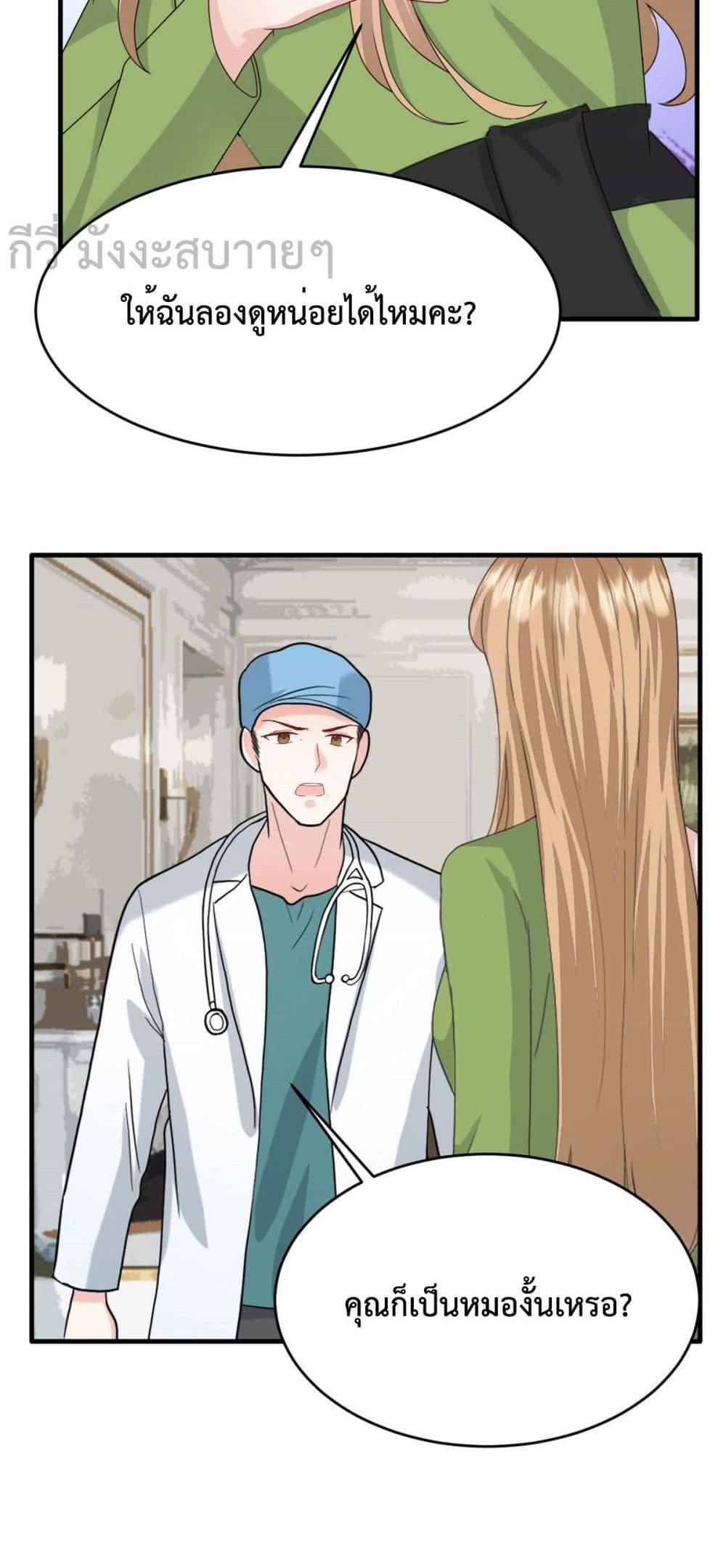 Manga-lc-com อ่านมังงะ อ่านการ์ตูน ออนไลน์ ฟรี SunsetsWithYo ตอนที่ 1 2 3 4 5 6 7 8 9 10 11 12 13 14 ฟรี ไม่มีโฆษณา Manga-lc - อ่าน มังงะ อ่าน การ์ตูน ออนไลน์ อ่านมังงะ ฟรี