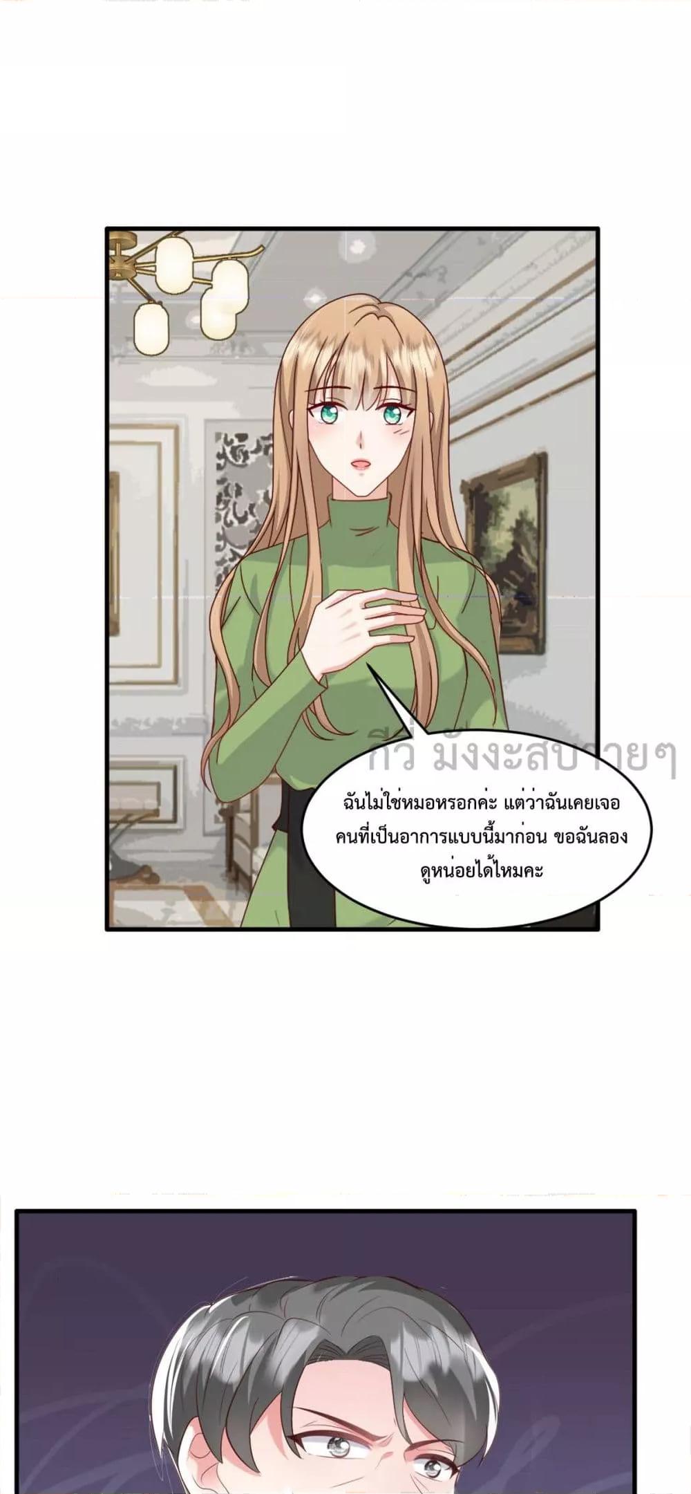 Manga-lc-com อ่านมังงะ อ่านการ์ตูน ออนไลน์ ฟรี SunsetsWithYo ตอนที่ 1 2 3 4 5 6 7 8 9 10 11 12 13 14 ฟรี ไม่มีโฆษณา Manga-lc - อ่าน มังงะ อ่าน การ์ตูน ออนไลน์ อ่านมังงะ ฟรี
