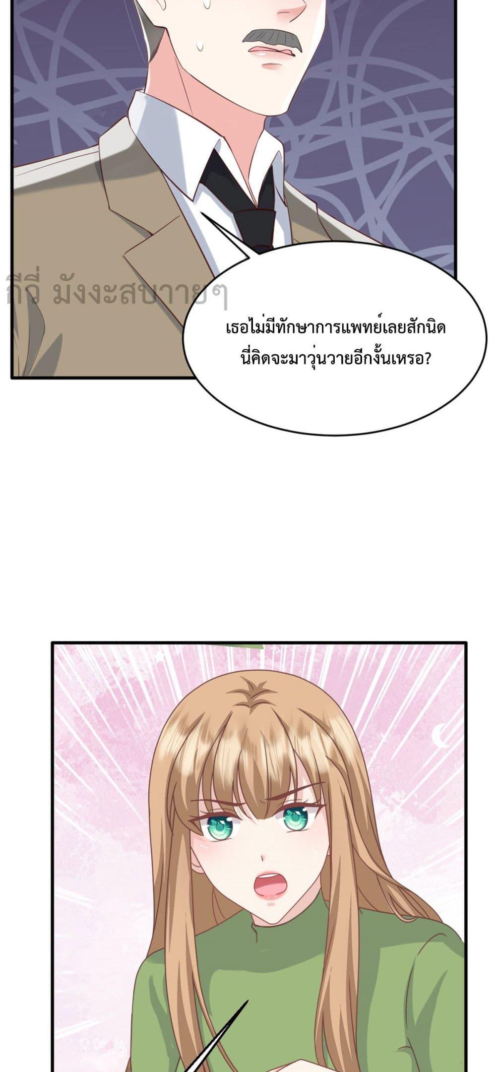 Manga-lc-com อ่านมังงะ อ่านการ์ตูน ออนไลน์ ฟรี SunsetsWithYo ตอนที่ 1 2 3 4 5 6 7 8 9 10 11 12 13 14 ฟรี ไม่มีโฆษณา Manga-lc - อ่าน มังงะ อ่าน การ์ตูน ออนไลน์ อ่านมังงะ ฟรี