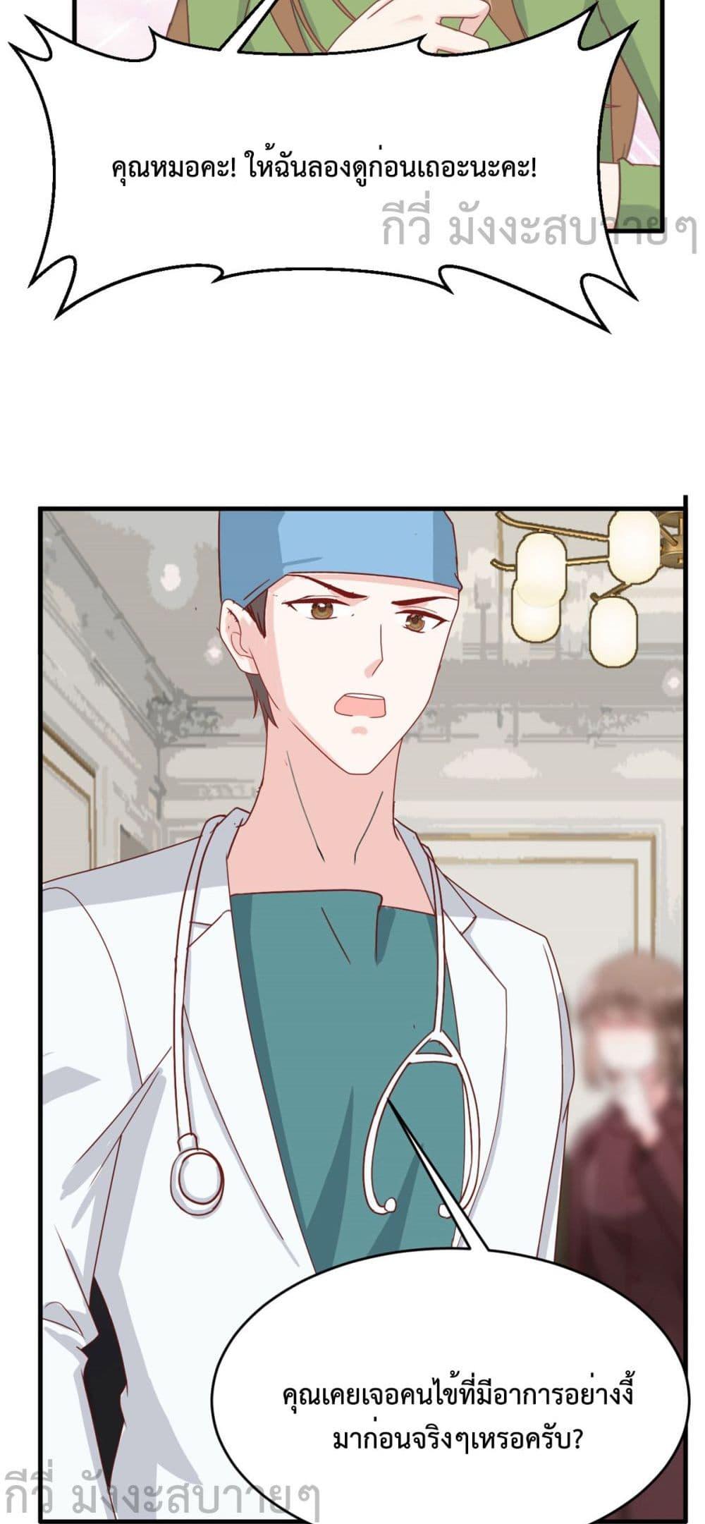 Manga-lc-com อ่านมังงะ อ่านการ์ตูน ออนไลน์ ฟรี SunsetsWithYo ตอนที่ 1 2 3 4 5 6 7 8 9 10 11 12 13 14 ฟรี ไม่มีโฆษณา Manga-lc - อ่าน มังงะ อ่าน การ์ตูน ออนไลน์ อ่านมังงะ ฟรี