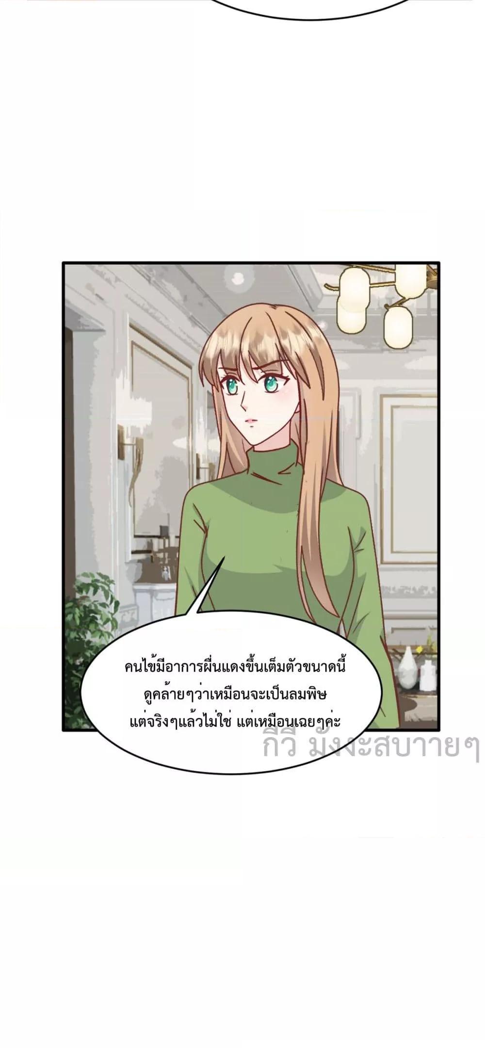 Manga-lc-com อ่านมังงะ อ่านการ์ตูน ออนไลน์ ฟรี SunsetsWithYo ตอนที่ 1 2 3 4 5 6 7 8 9 10 11 12 13 14 ฟรี ไม่มีโฆษณา Manga-lc - อ่าน มังงะ อ่าน การ์ตูน ออนไลน์ อ่านมังงะ ฟรี