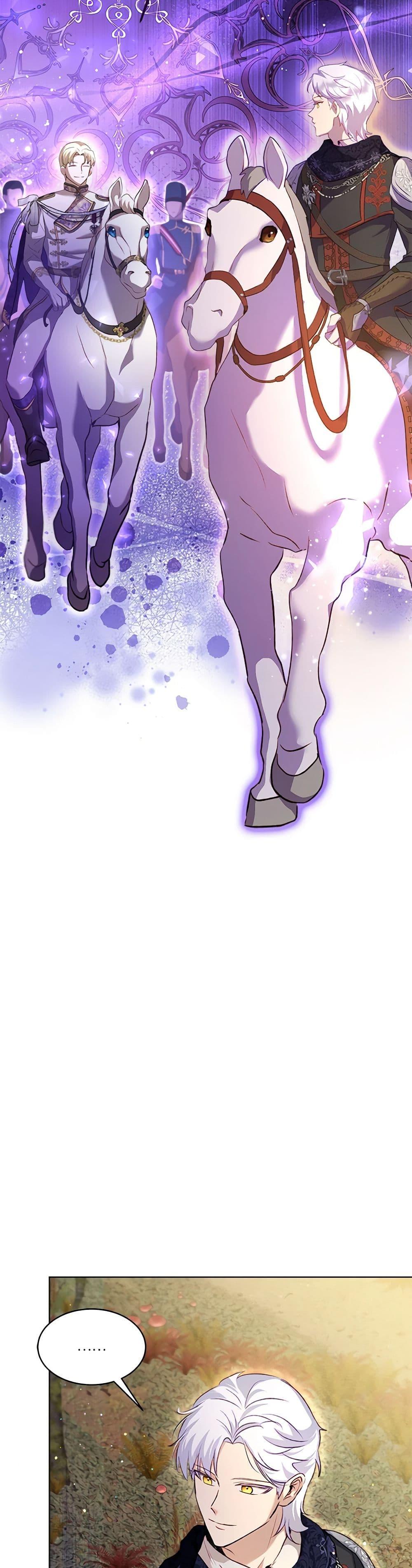 Manga-lc-com อ่านมังงะ อ่านการ์ตูน ออนไลน์ ฟรี I Was Reincarnated as a Baby Fox God ตอนที่ 1 2 3 4 5 6 7 8 9 10 11 12 13 14 ฟรี ไม่มีโฆษณา Manga-lc - อ่าน มังงะ อ่าน การ์ตูน ออนไลน์ อ่านมังงะ ฟรี