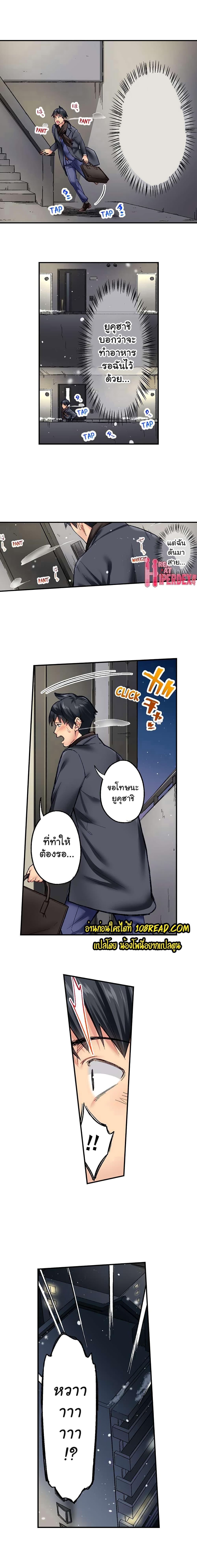 Doujin-Lc- อ่าน โดจิน มังฮวา เกาหลี ญี่ปุ่น จีน แปลไทย Simple Yet Sexy ตอนที่ 1 2 3 4 5 6 7 8 9 10 11 12 13 14 ฟรี ไม่มีโฆษณา อ่าน โดจิน Manhwa เกาหลี ญี่ปุ่น จีน เรามีครบ คัดมาให้เน้นๆ โดจิน 18+ รับประกันความฟินโดย  Doujin Lc
