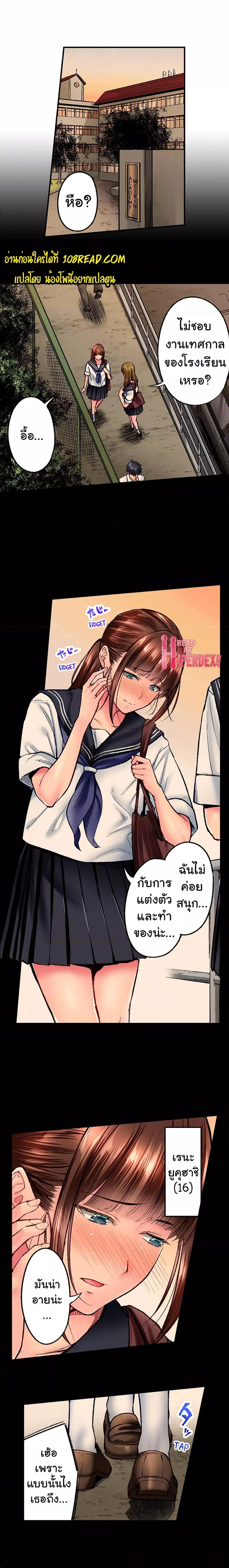 Doujin-Lc- อ่าน โดจิน มังฮวา เกาหลี ญี่ปุ่น จีน แปลไทย Simple Yet Sexy ตอนที่ 1 2 3 4 5 6 7 8 9 10 11 12 13 14 ฟรี ไม่มีโฆษณา อ่าน โดจิน Manhwa เกาหลี ญี่ปุ่น จีน เรามีครบ คัดมาให้เน้นๆ โดจิน 18+ รับประกันความฟินโดย  Doujin Lc