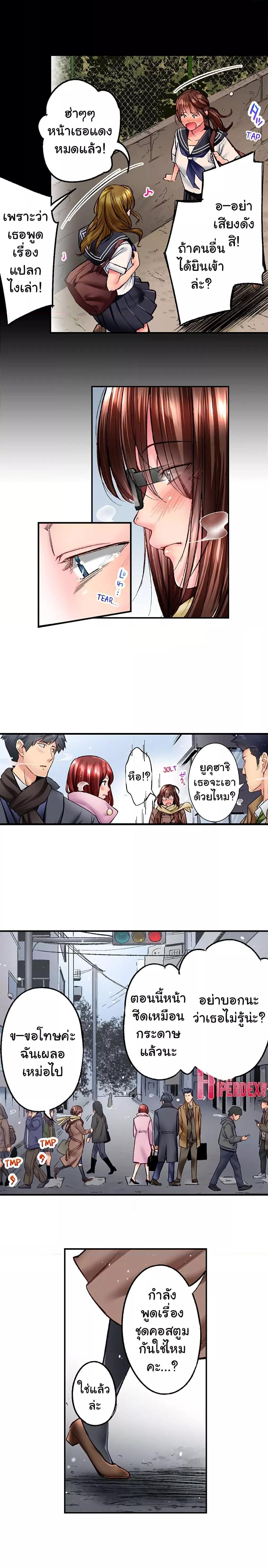 Doujin-Lc- อ่าน โดจิน มังฮวา เกาหลี ญี่ปุ่น จีน แปลไทย Simple Yet Sexy ตอนที่ 1 2 3 4 5 6 7 8 9 10 11 12 13 14 ฟรี ไม่มีโฆษณา อ่าน โดจิน Manhwa เกาหลี ญี่ปุ่น จีน เรามีครบ คัดมาให้เน้นๆ โดจิน 18+ รับประกันความฟินโดย  Doujin Lc