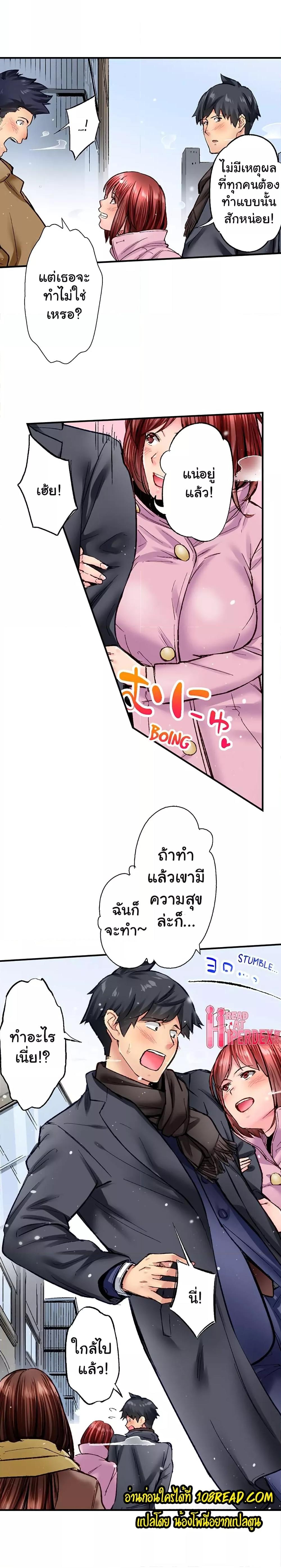 Doujin-Lc- อ่าน โดจิน มังฮวา เกาหลี ญี่ปุ่น จีน แปลไทย Simple Yet Sexy ตอนที่ 1 2 3 4 5 6 7 8 9 10 11 12 13 14 ฟรี ไม่มีโฆษณา อ่าน โดจิน Manhwa เกาหลี ญี่ปุ่น จีน เรามีครบ คัดมาให้เน้นๆ โดจิน 18+ รับประกันความฟินโดย  Doujin Lc