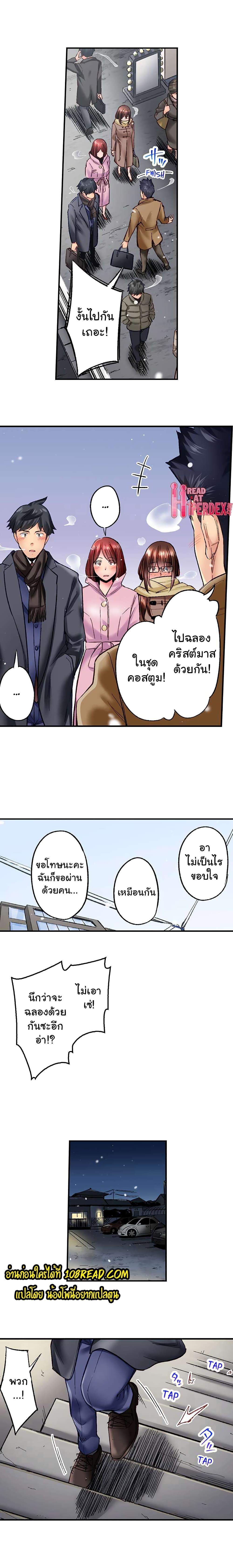Doujin-Lc- อ่าน โดจิน มังฮวา เกาหลี ญี่ปุ่น จีน แปลไทย Simple Yet Sexy ตอนที่ 1 2 3 4 5 6 7 8 9 10 11 12 13 14 ฟรี ไม่มีโฆษณา อ่าน โดจิน Manhwa เกาหลี ญี่ปุ่น จีน เรามีครบ คัดมาให้เน้นๆ โดจิน 18+ รับประกันความฟินโดย  Doujin Lc