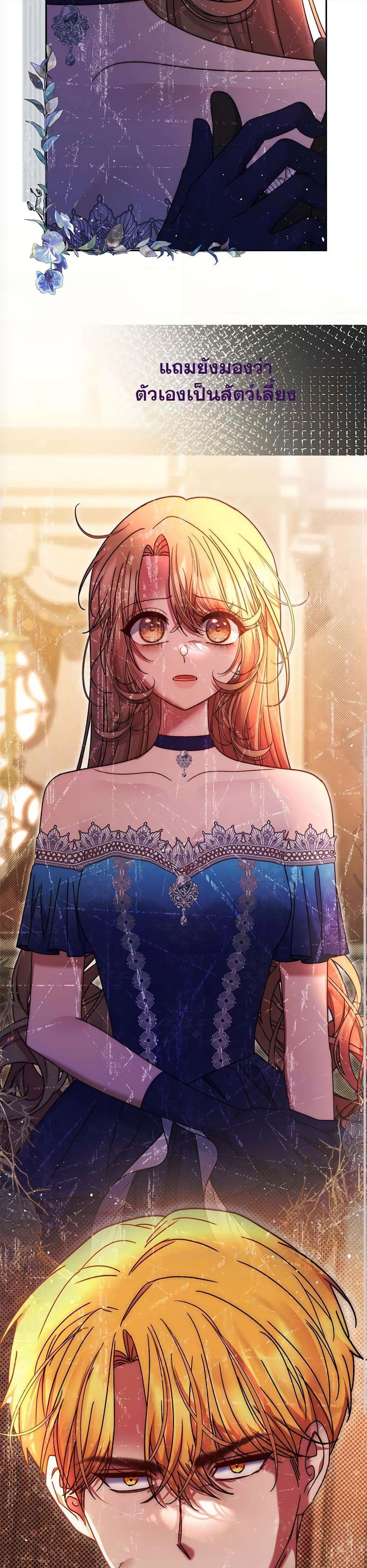 Manga-lc-com อ่านมังงะ อ่านการ์ตูน ออนไลน์ ฟรี The Lovable Maid ตอนที่ 1 2 3 4 5 6 7 8 9 10 11 12 13 14 ฟรี ไม่มีโฆษณา Manga-lc - อ่าน มังงะ อ่าน การ์ตูน ออนไลน์ อ่านมังงะ ฟรี