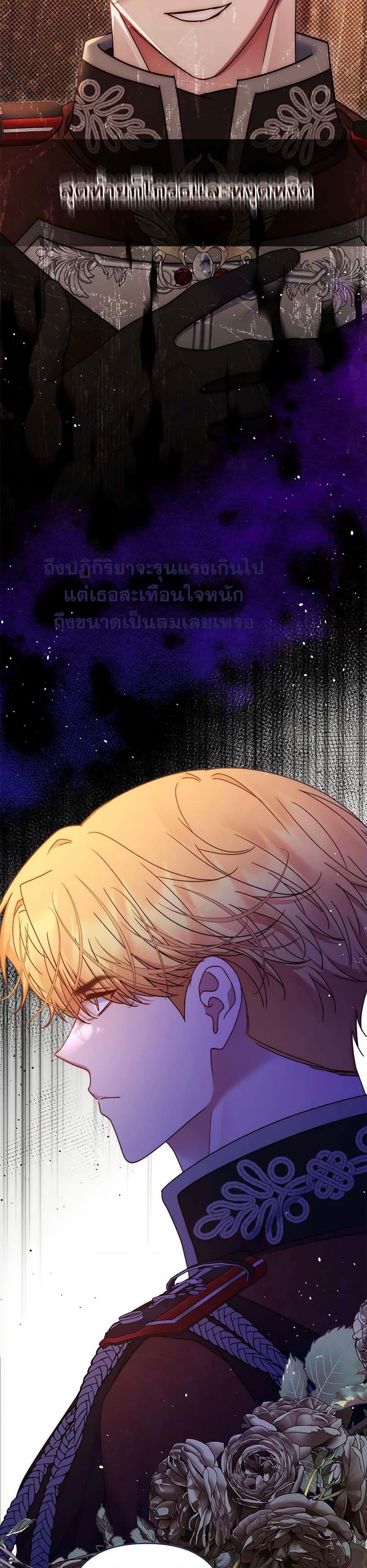 Manga-lc-com อ่านมังงะ อ่านการ์ตูน ออนไลน์ ฟรี The Lovable Maid ตอนที่ 1 2 3 4 5 6 7 8 9 10 11 12 13 14 ฟรี ไม่มีโฆษณา Manga-lc - อ่าน มังงะ อ่าน การ์ตูน ออนไลน์ อ่านมังงะ ฟรี